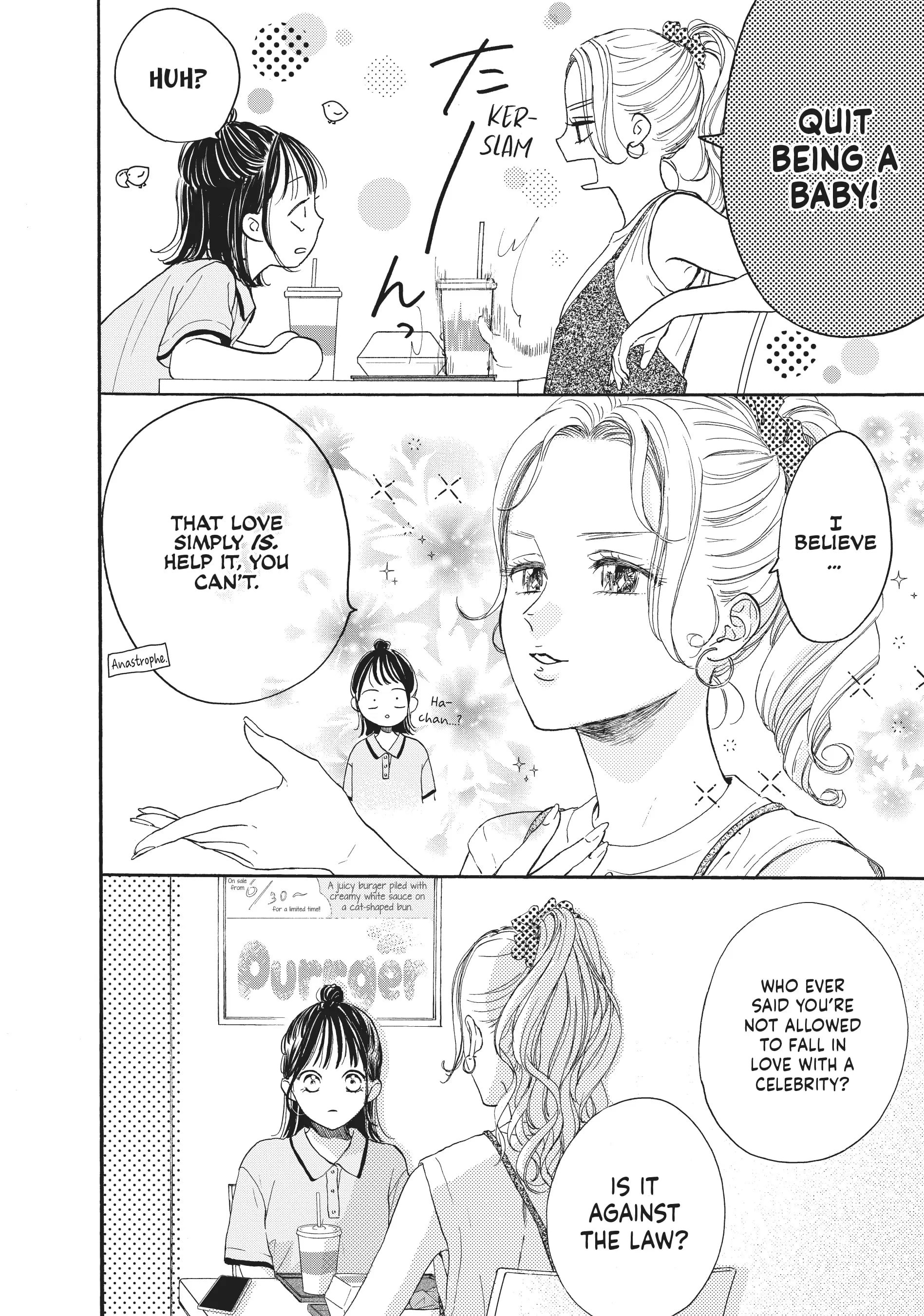Tonari no Stella