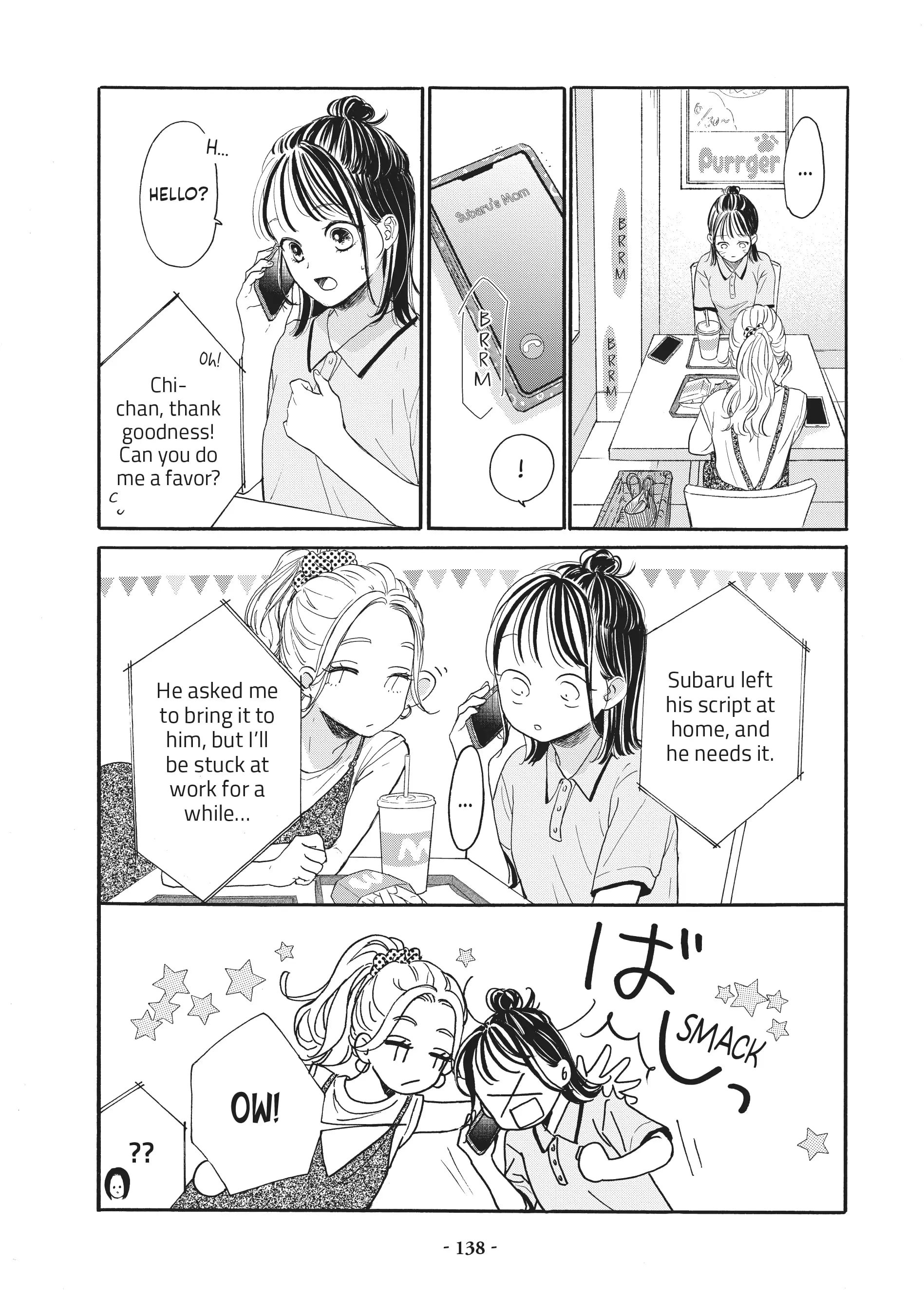Tonari no Stella