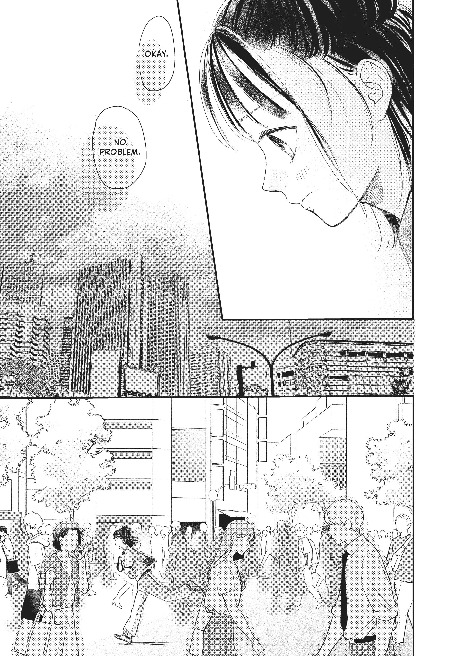 Tonari no Stella