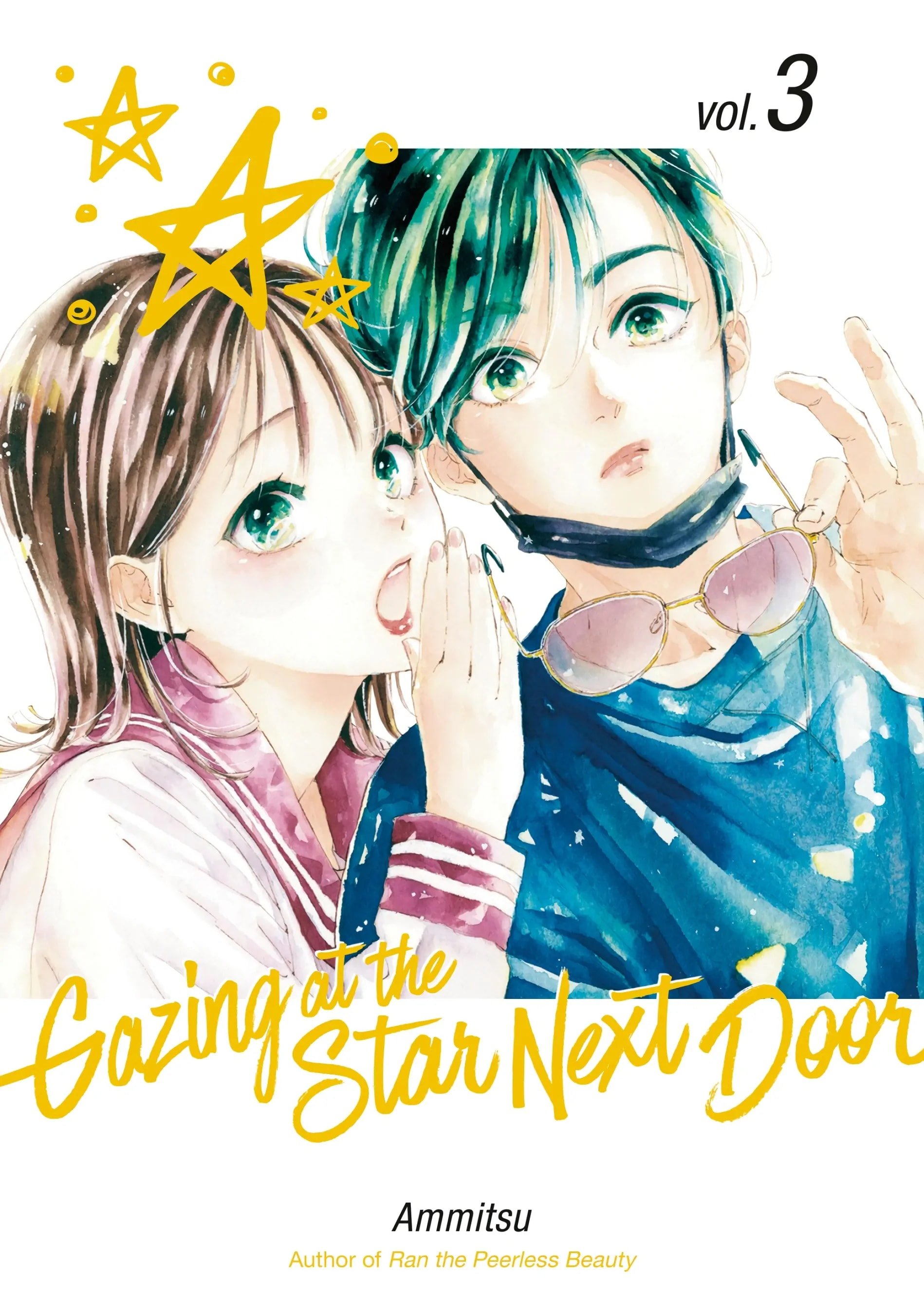 Tonari no Stella