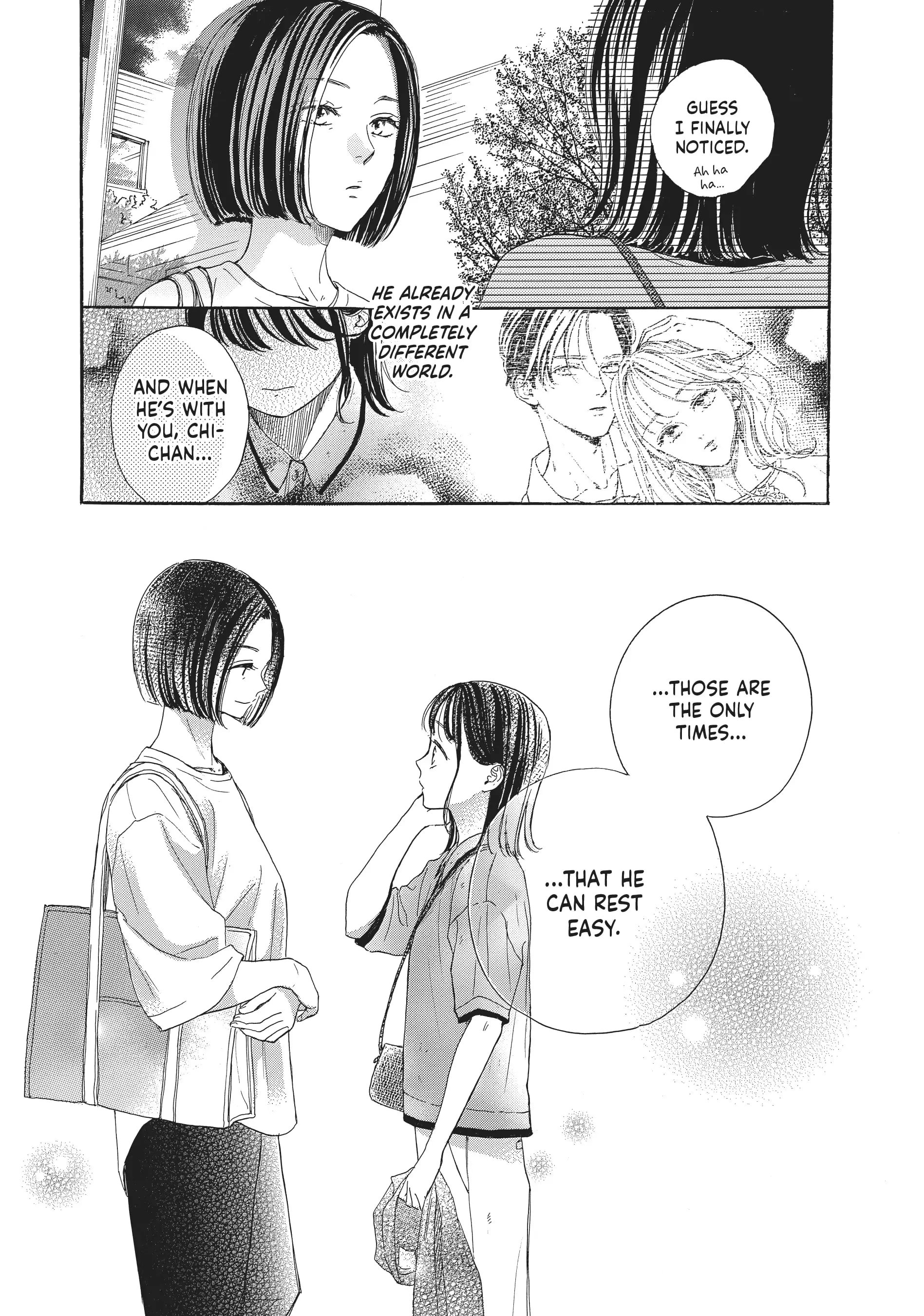 Tonari no Stella