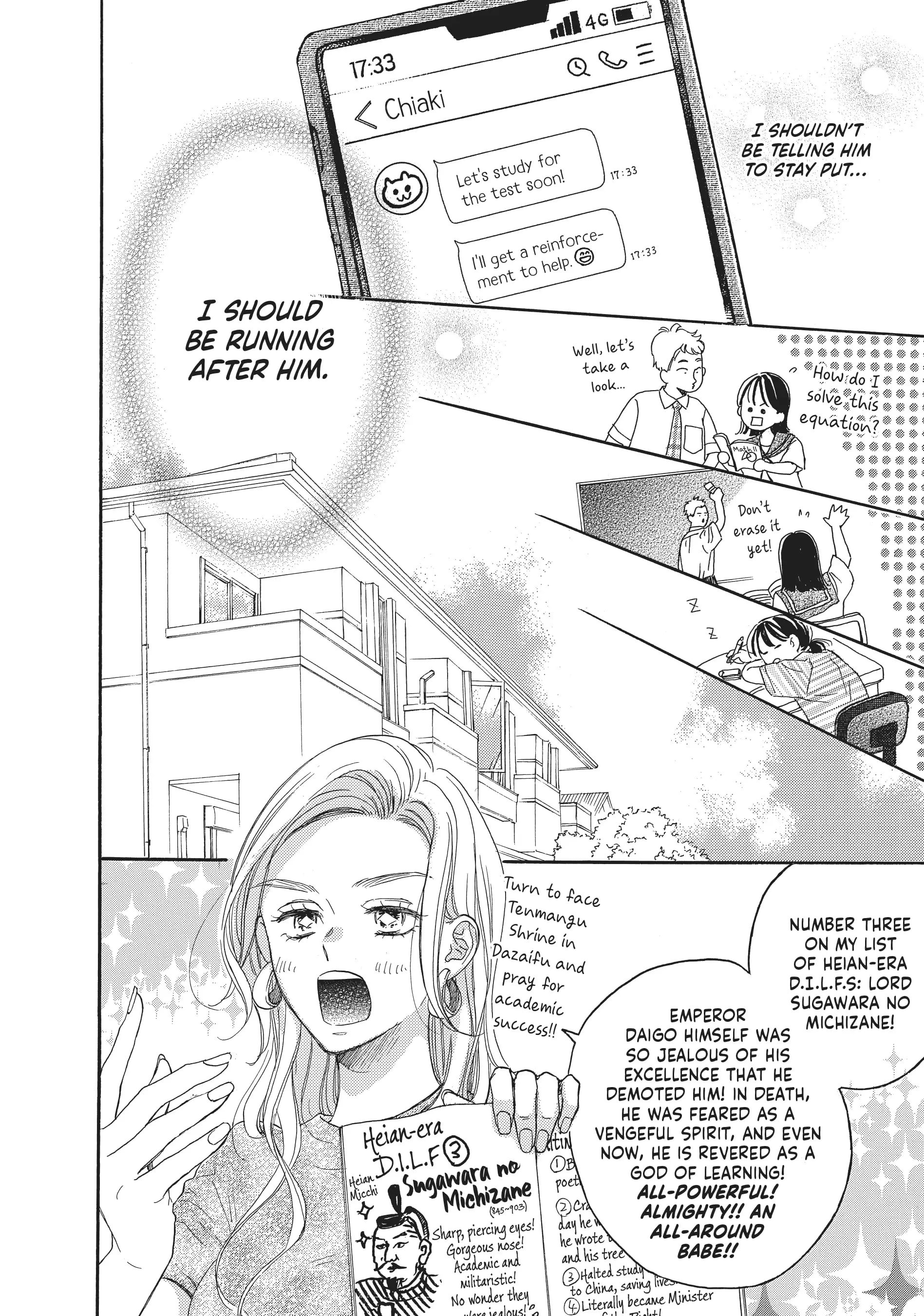 Tonari no Stella