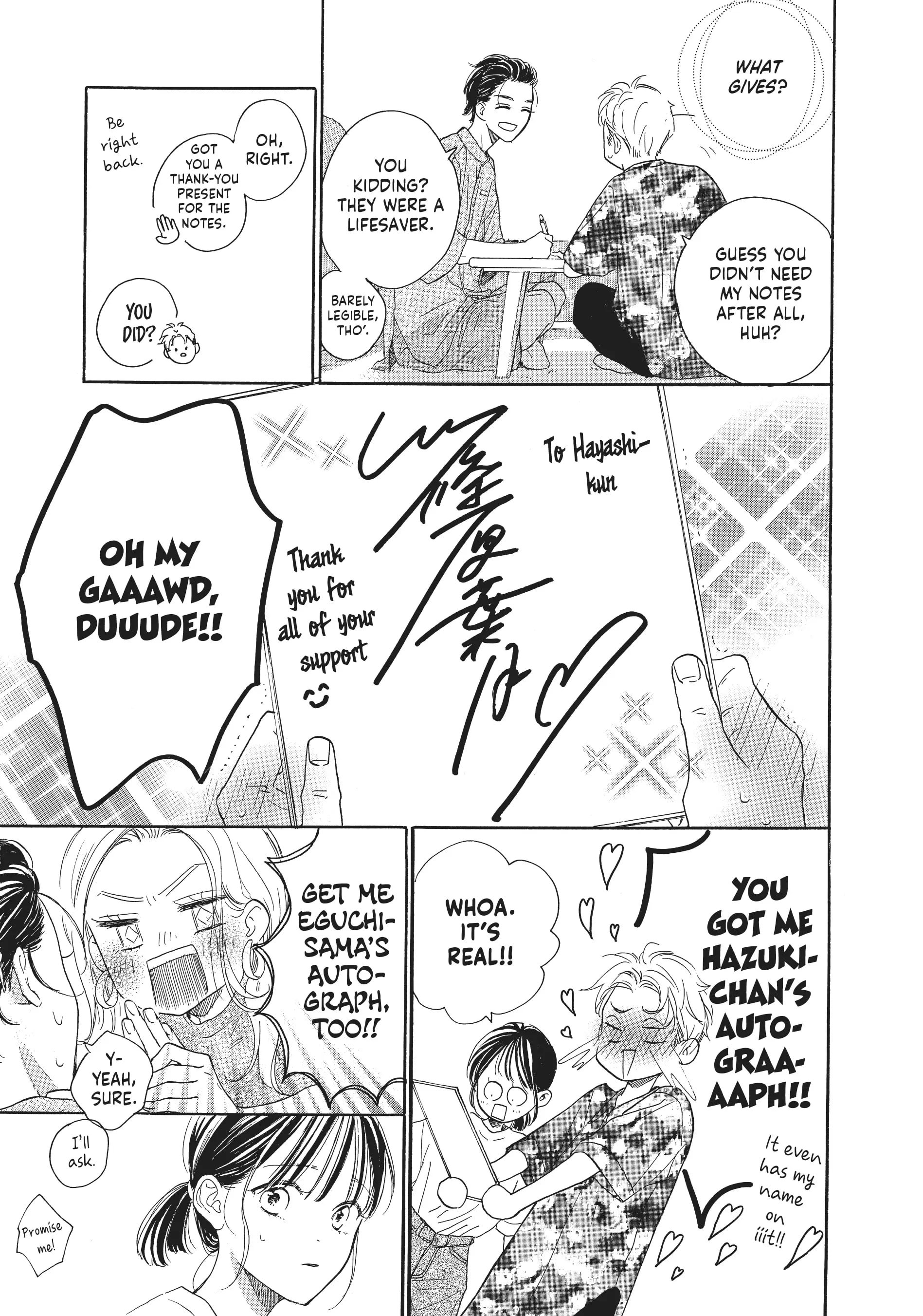 Tonari no Stella