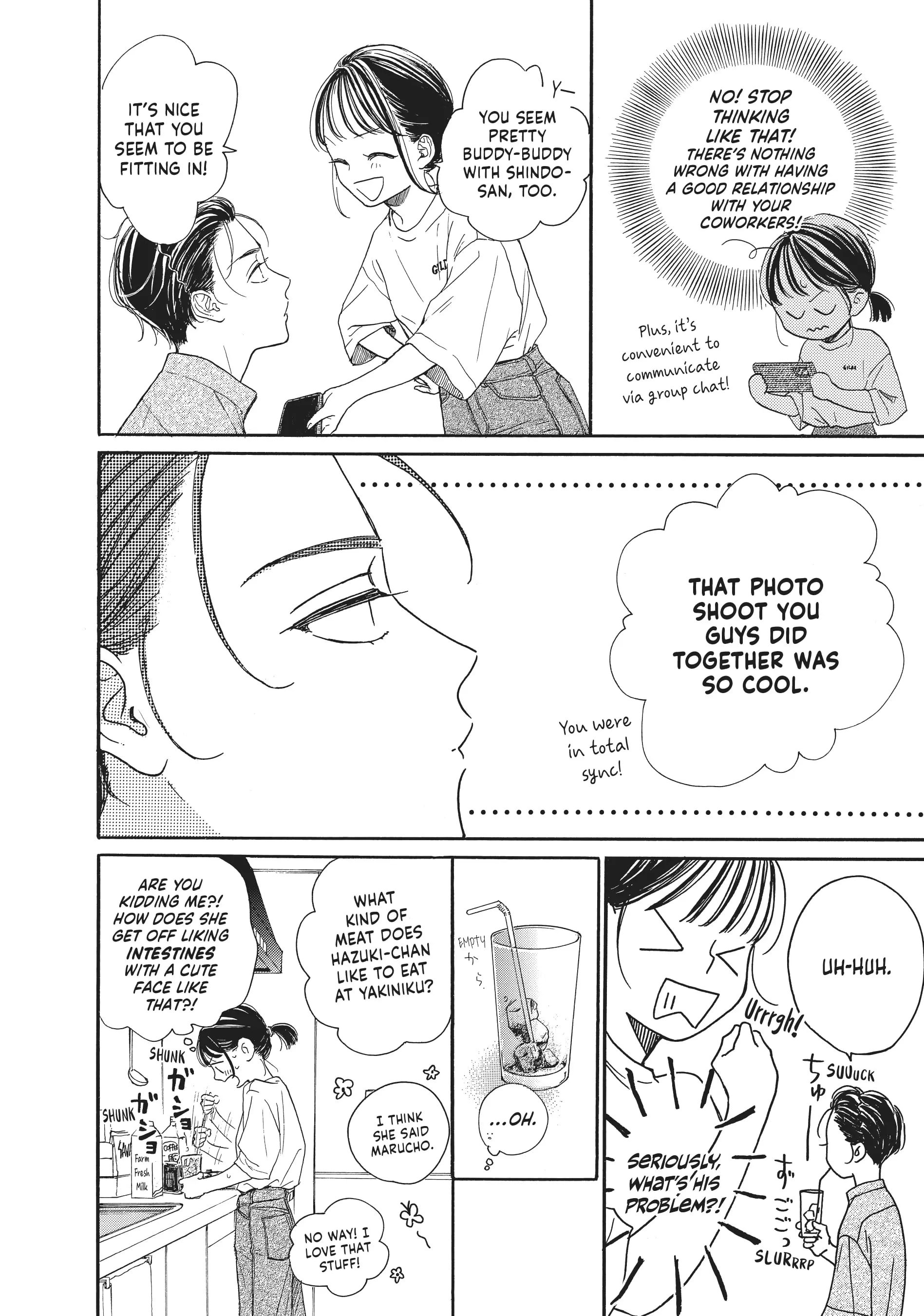 Tonari no Stella