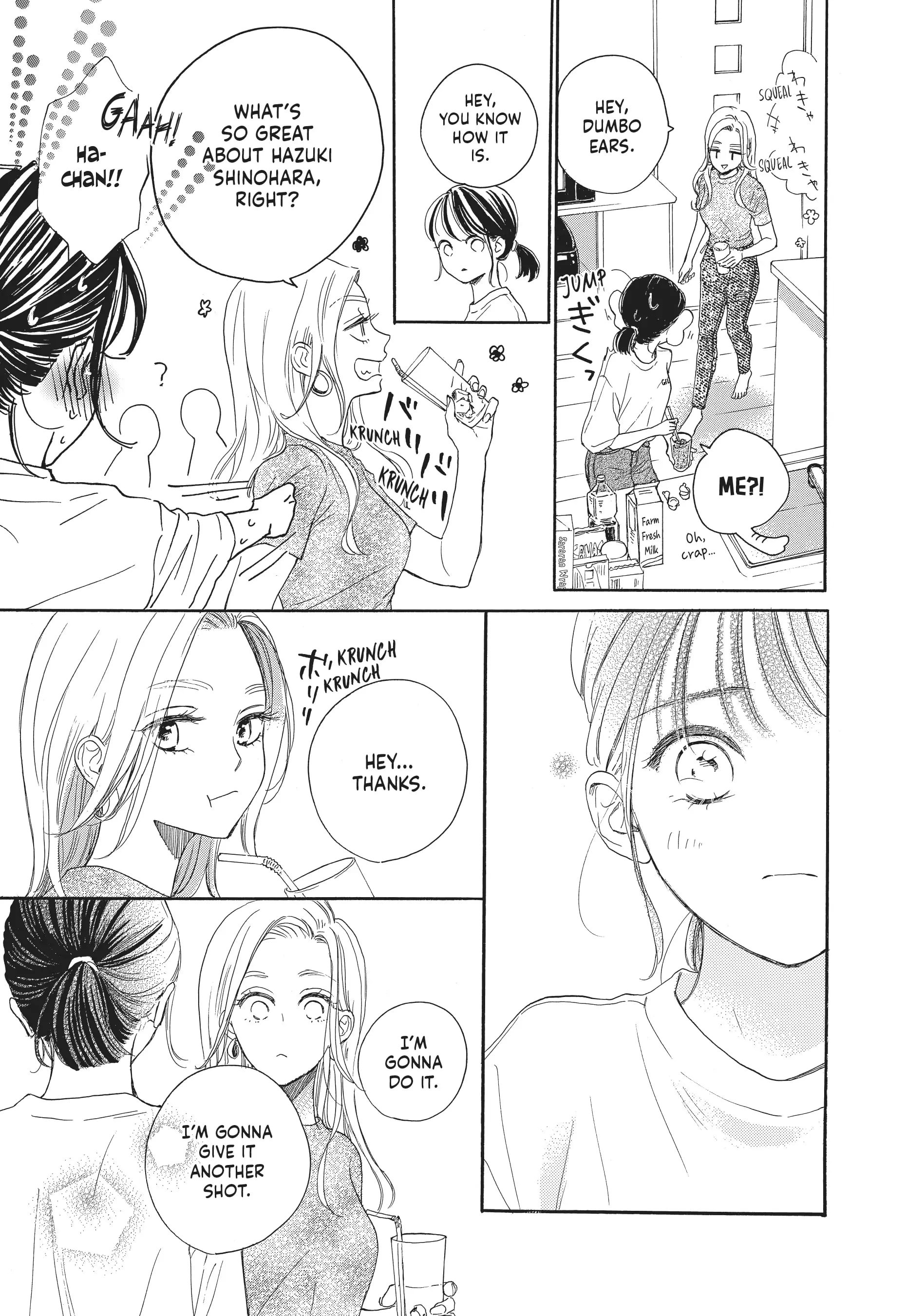 Tonari no Stella