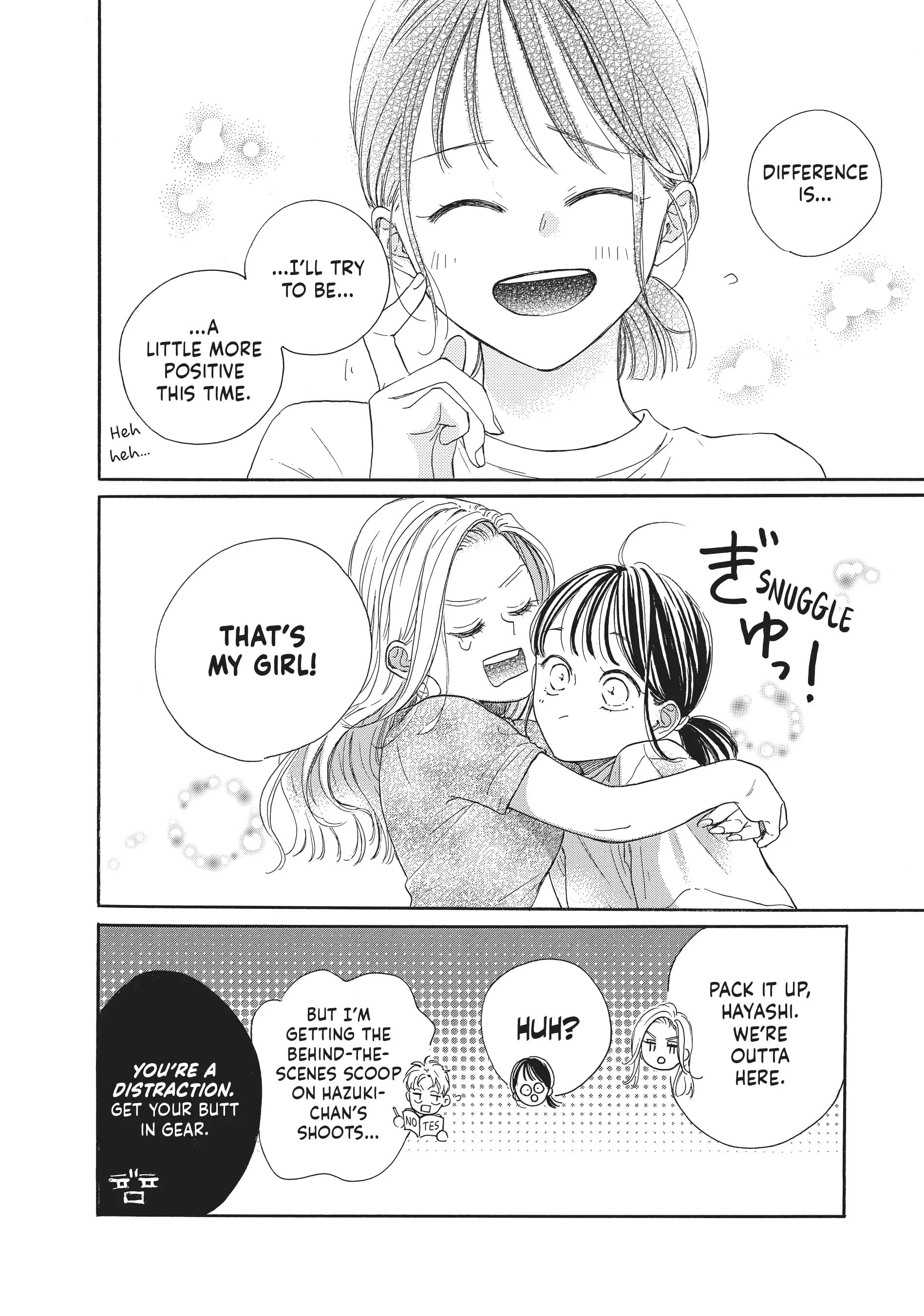 Tonari no Stella