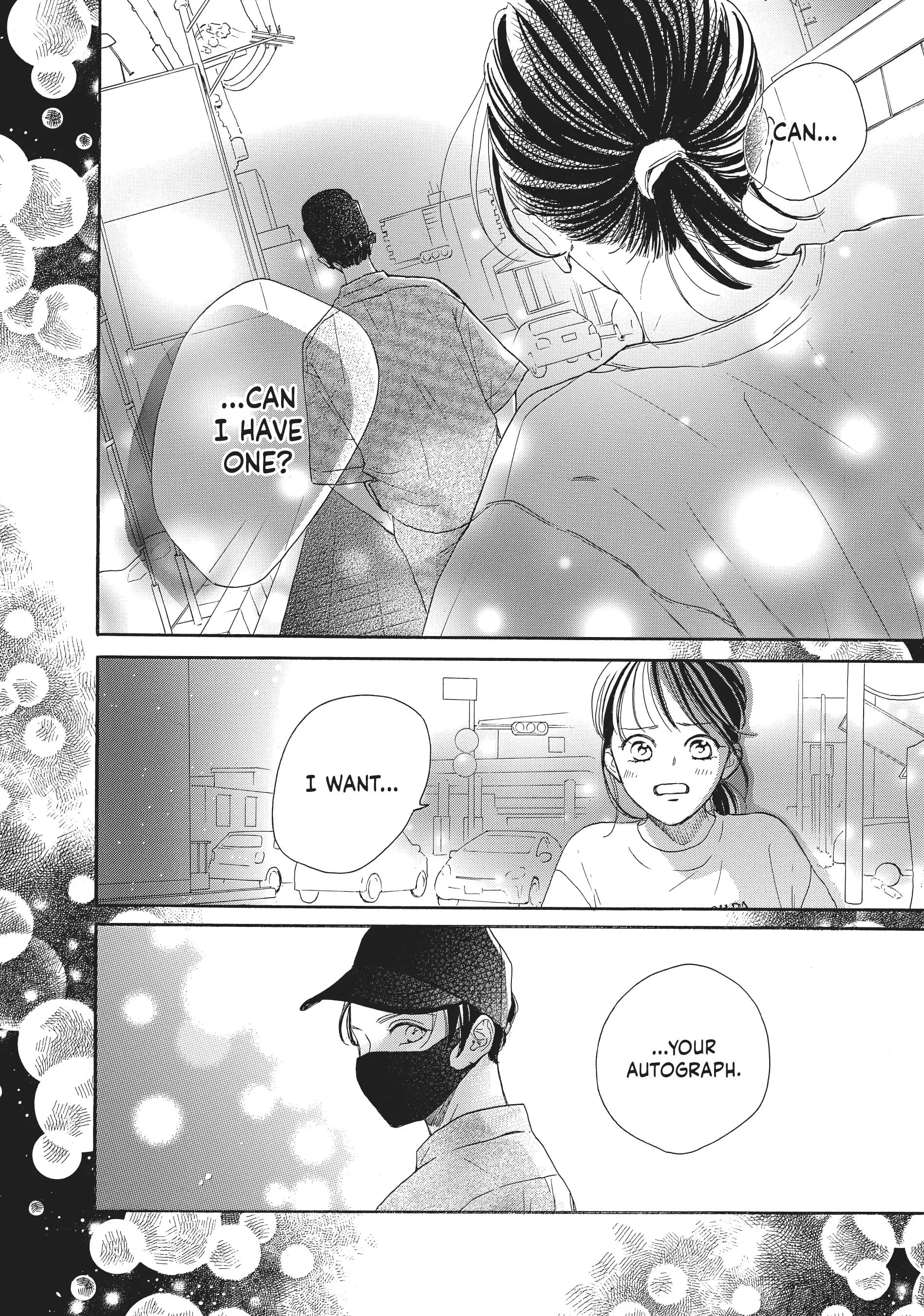 Tonari no Stella