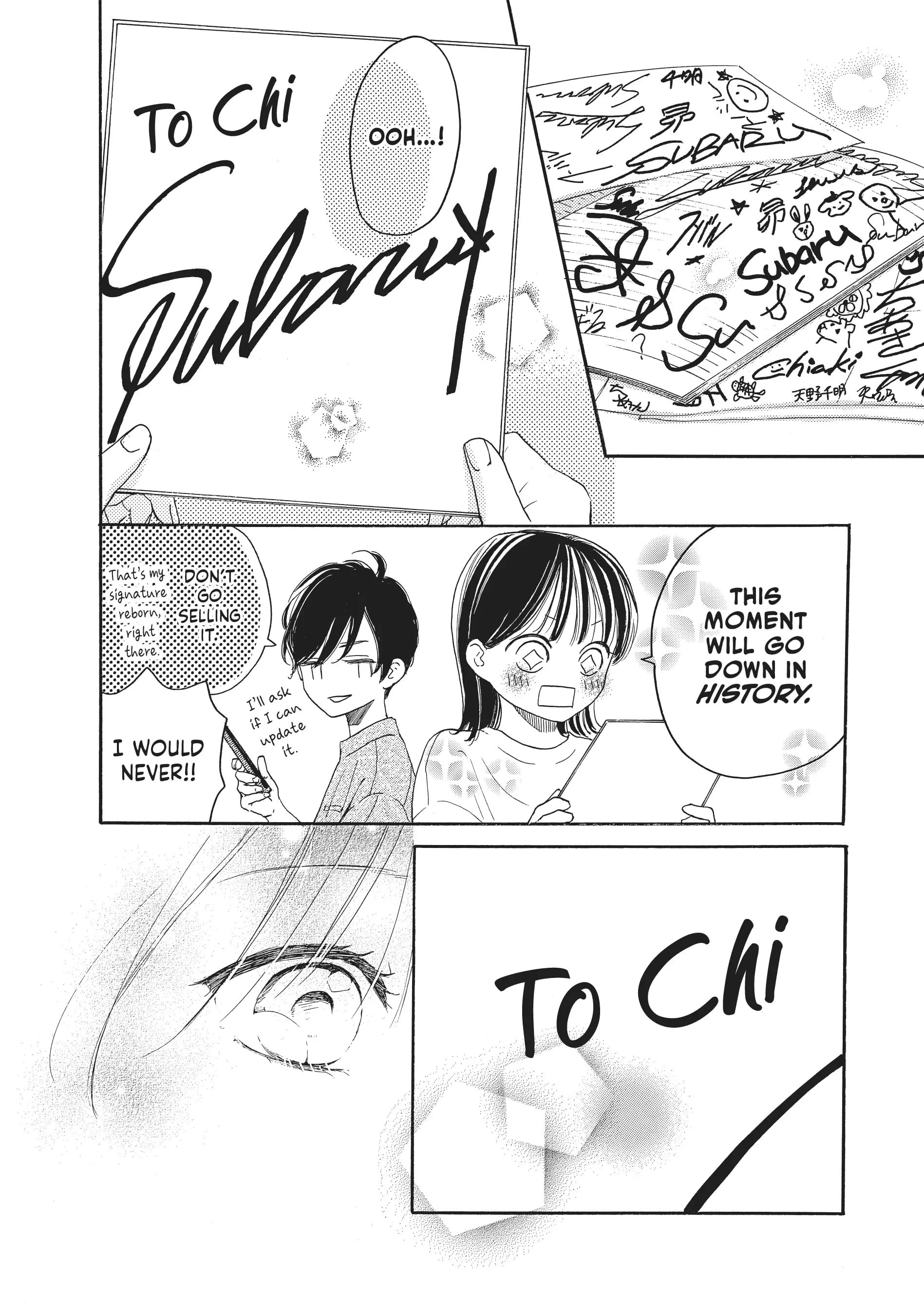 Tonari no Stella