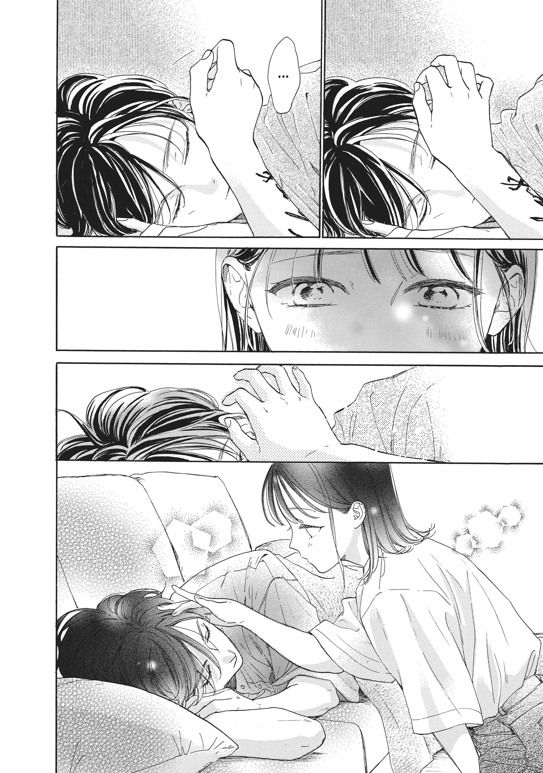 Tonari no Stella