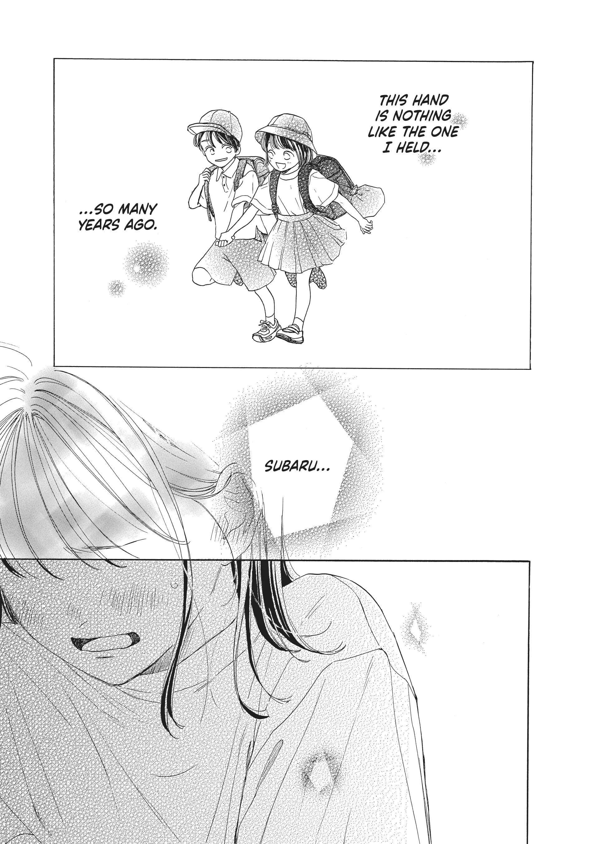 Tonari no Stella