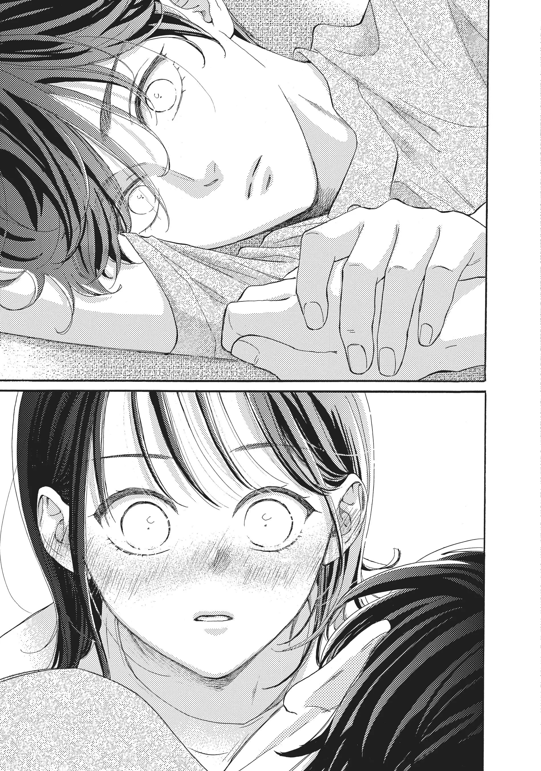 Tonari no Stella