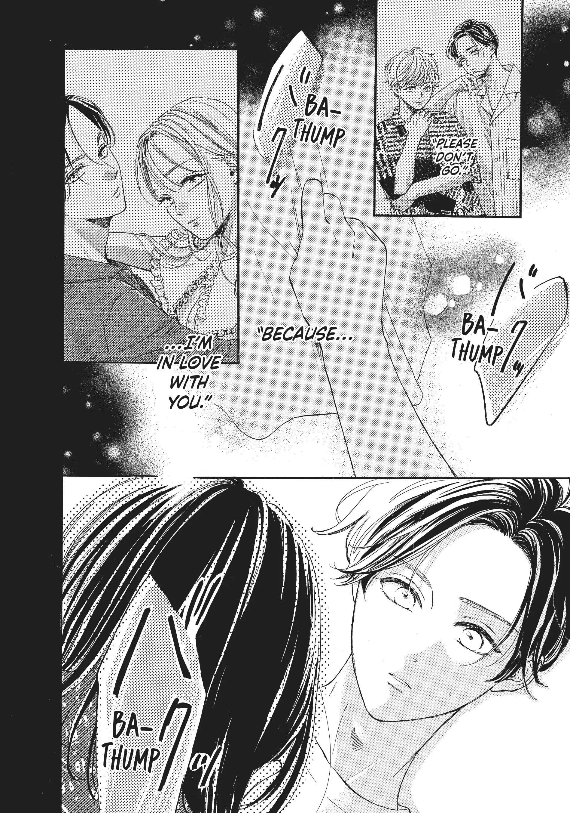 Tonari no Stella