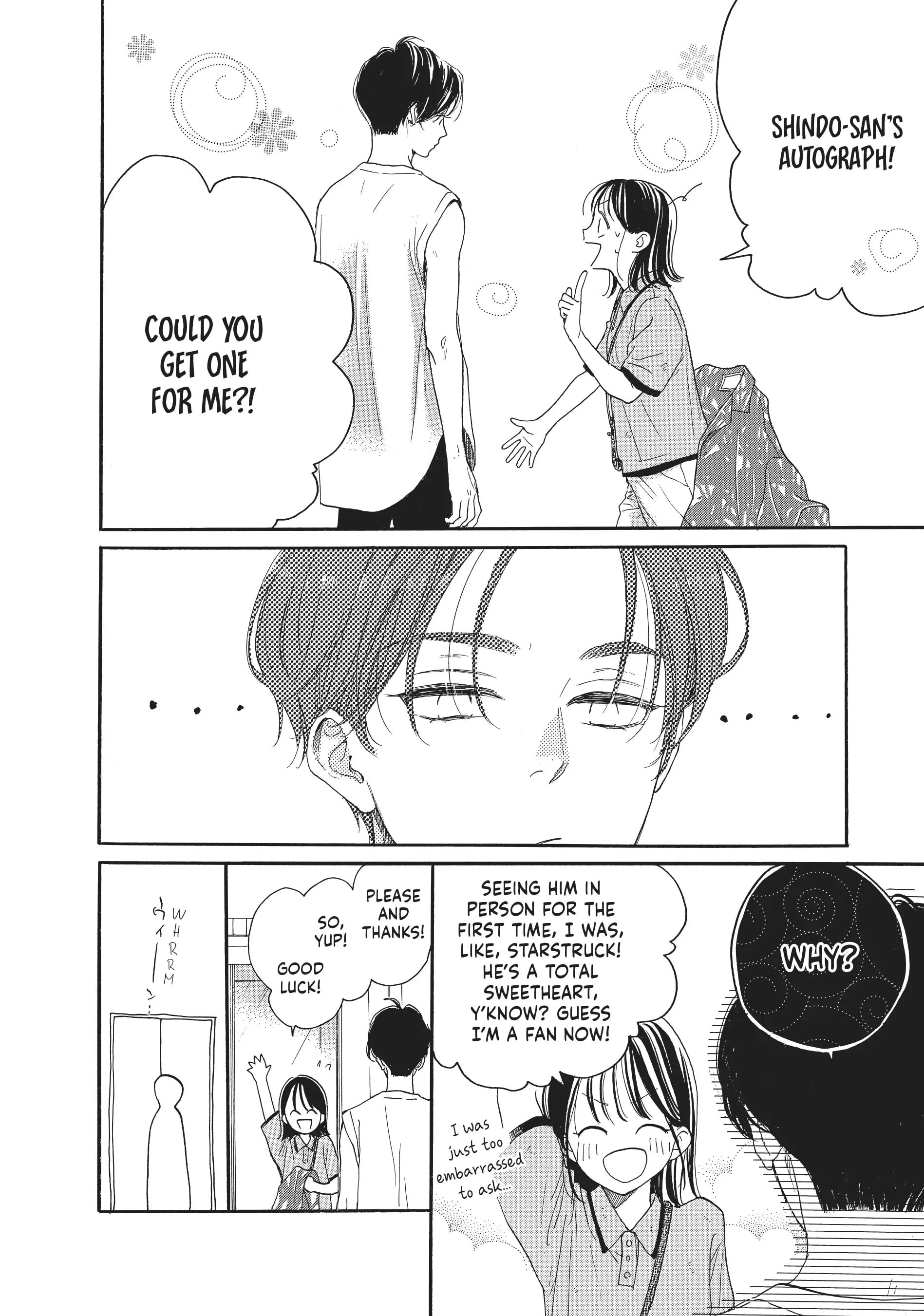 Tonari no Stella