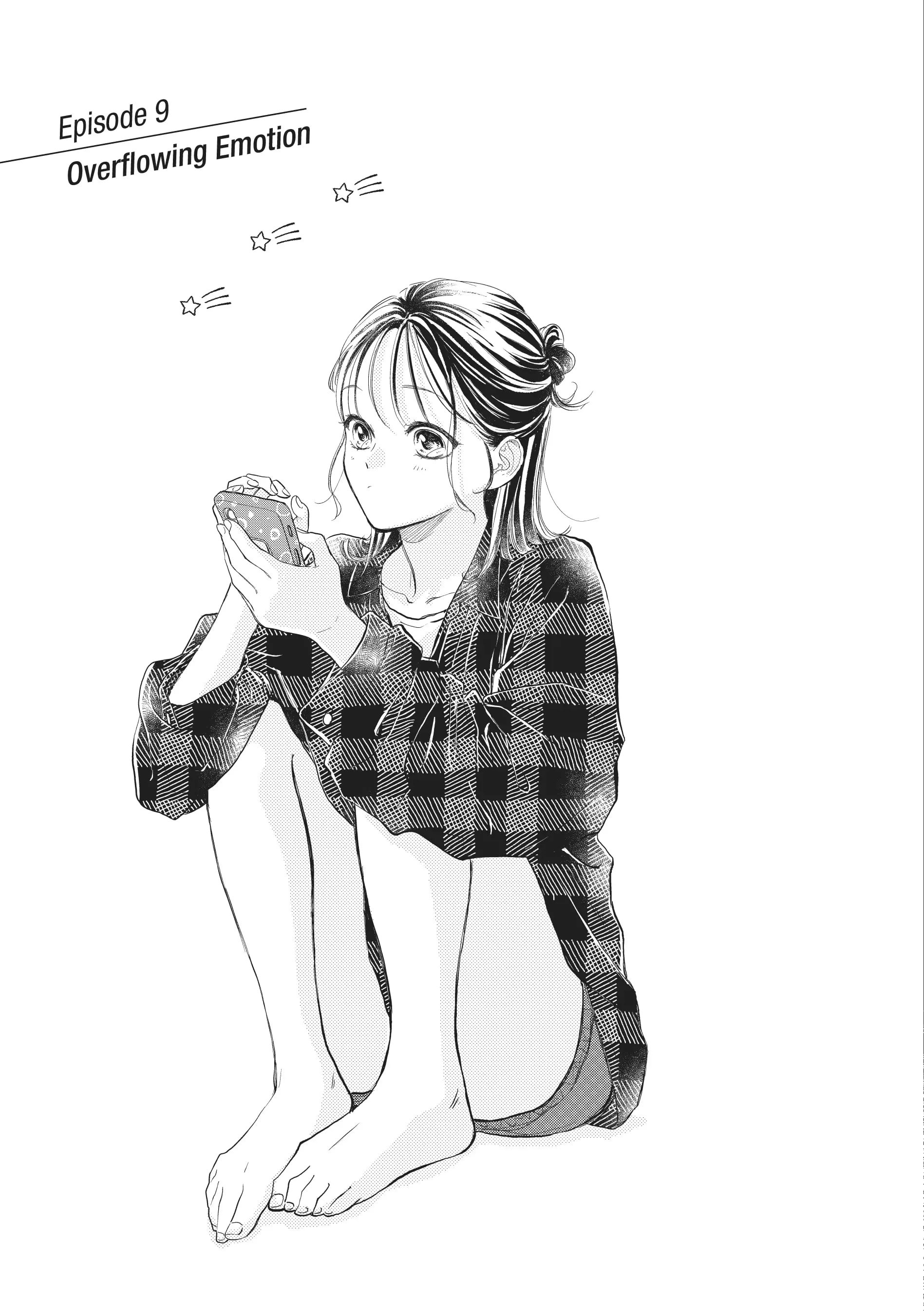 Tonari no Stella