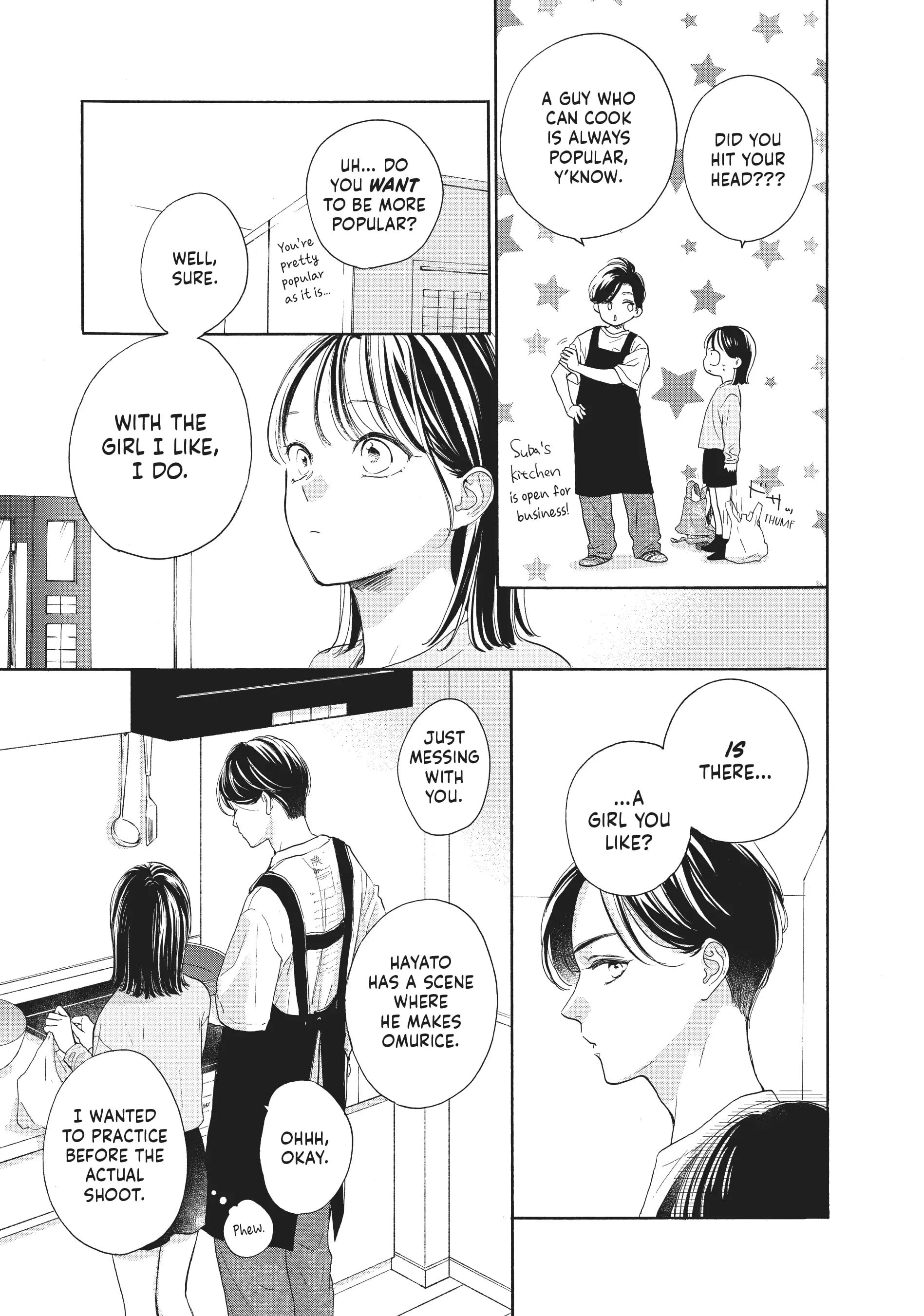 Tonari no Stella
