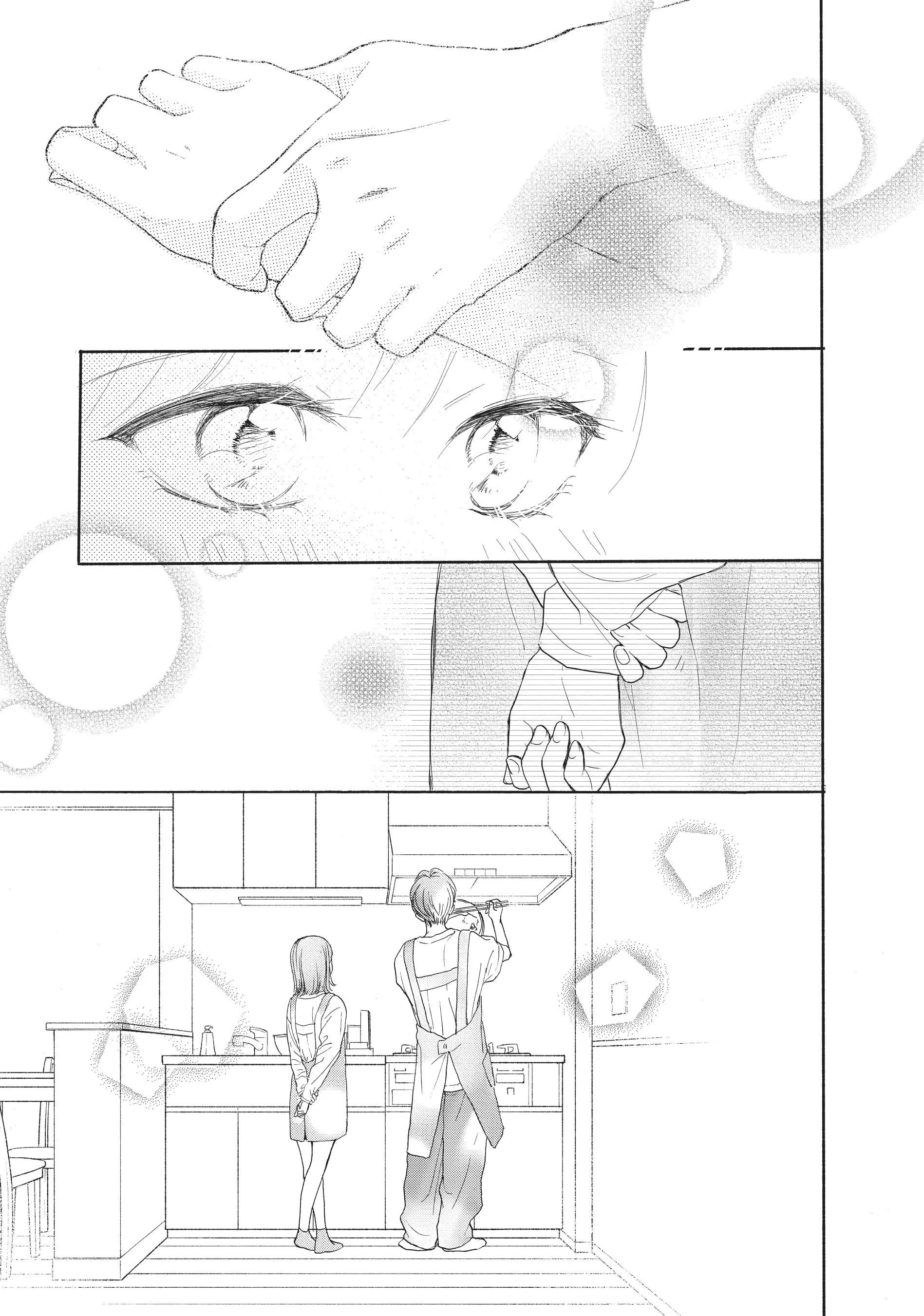 Tonari no Stella