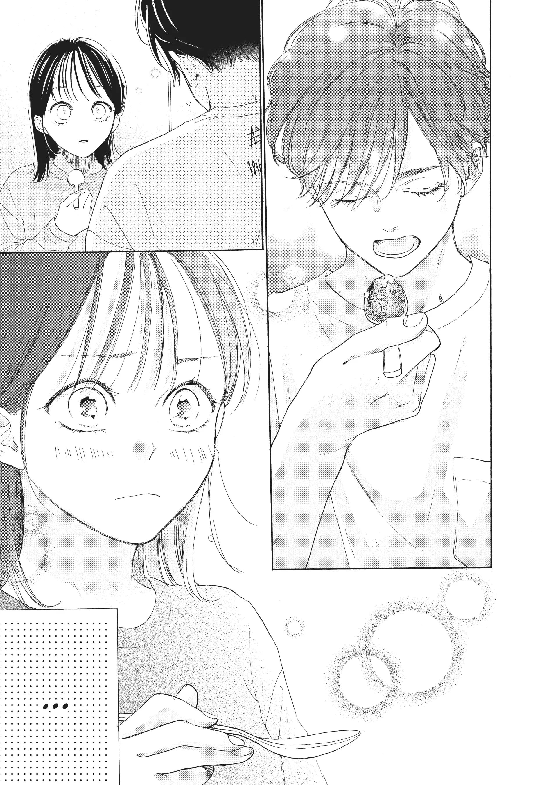 Tonari no Stella