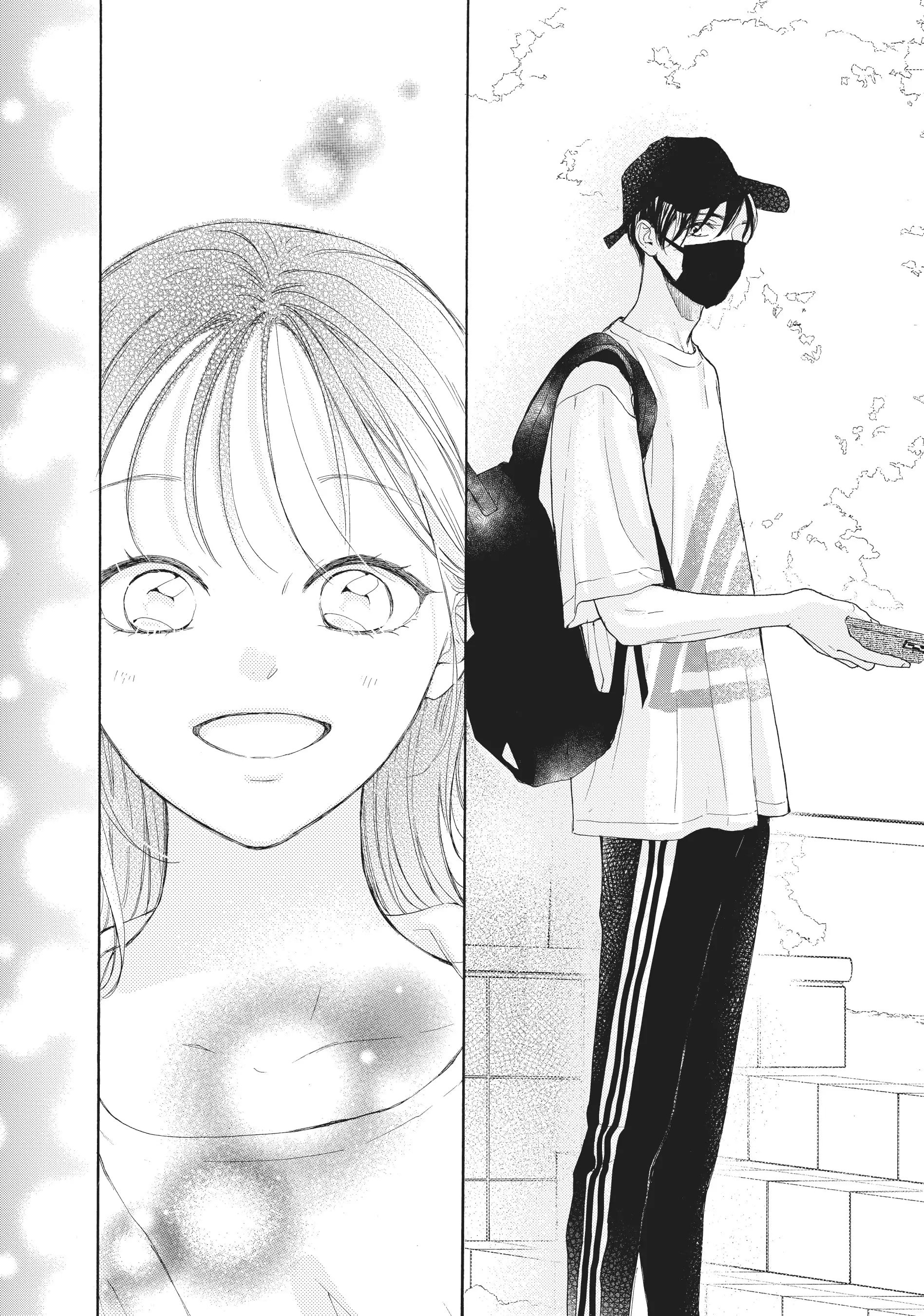 Tonari no Stella
