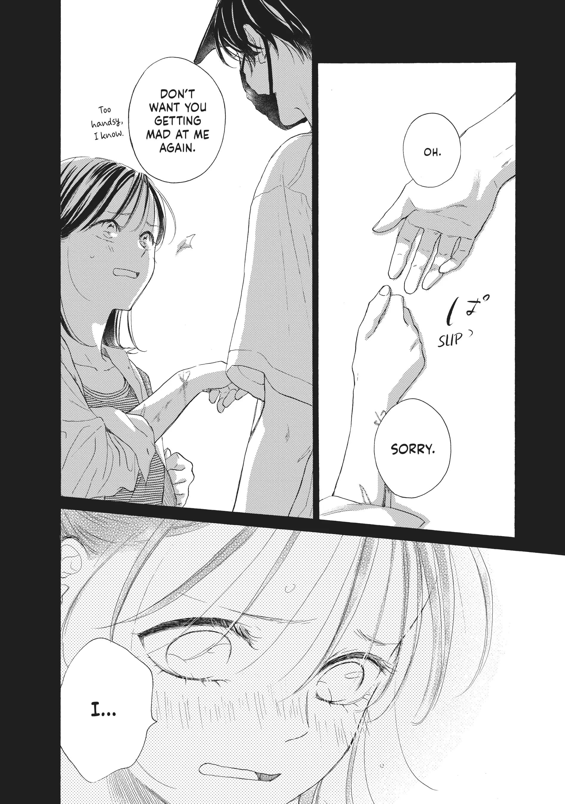 Tonari no Stella