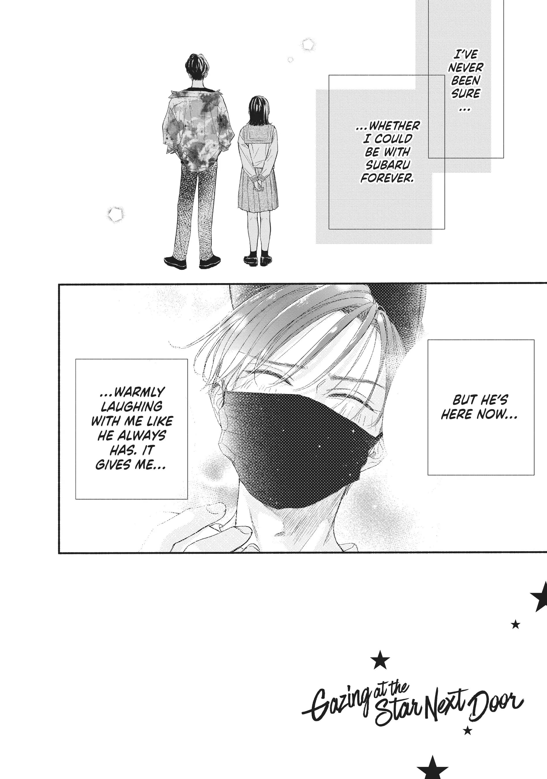 Tonari no Stella