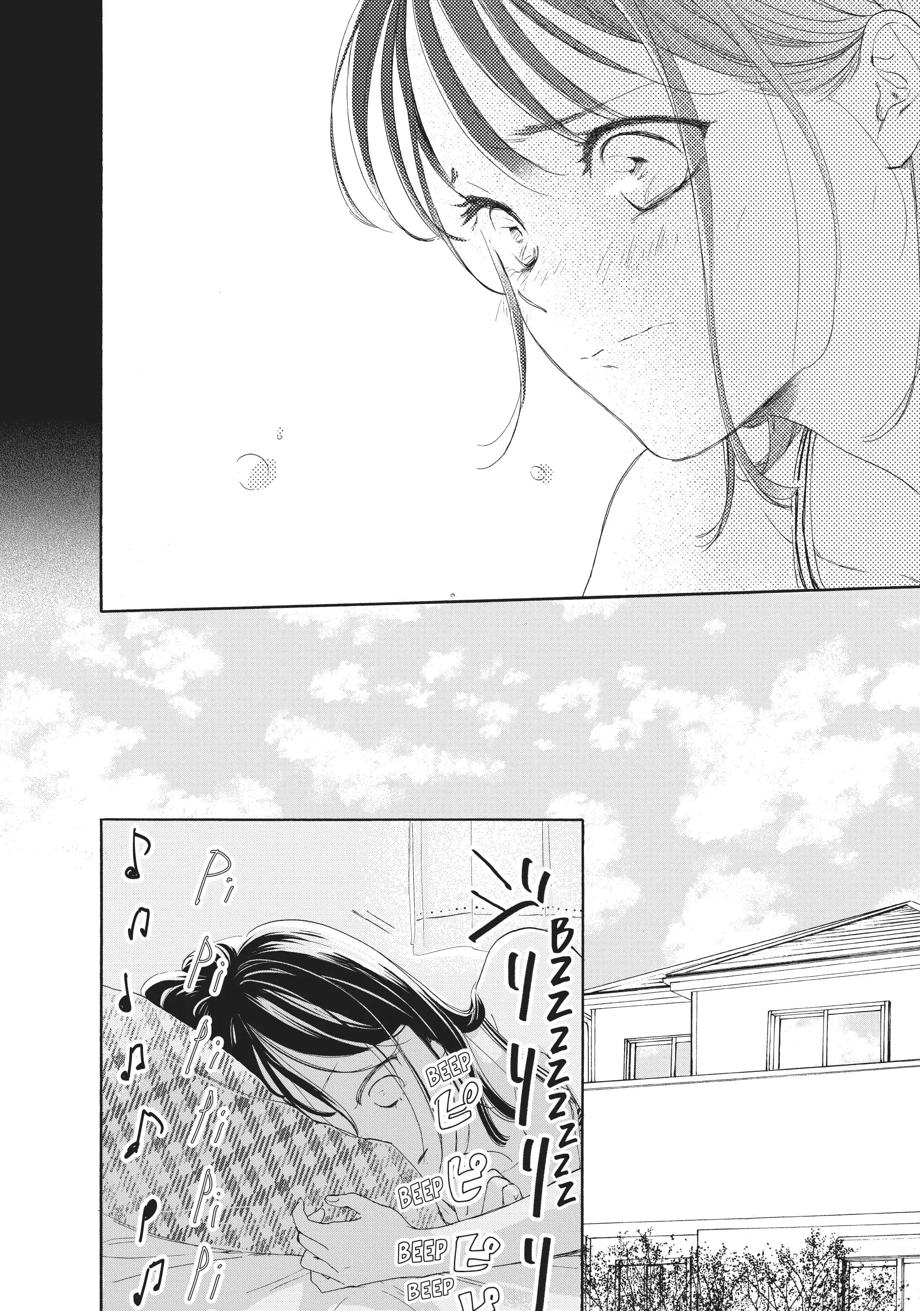 Tonari no Stella