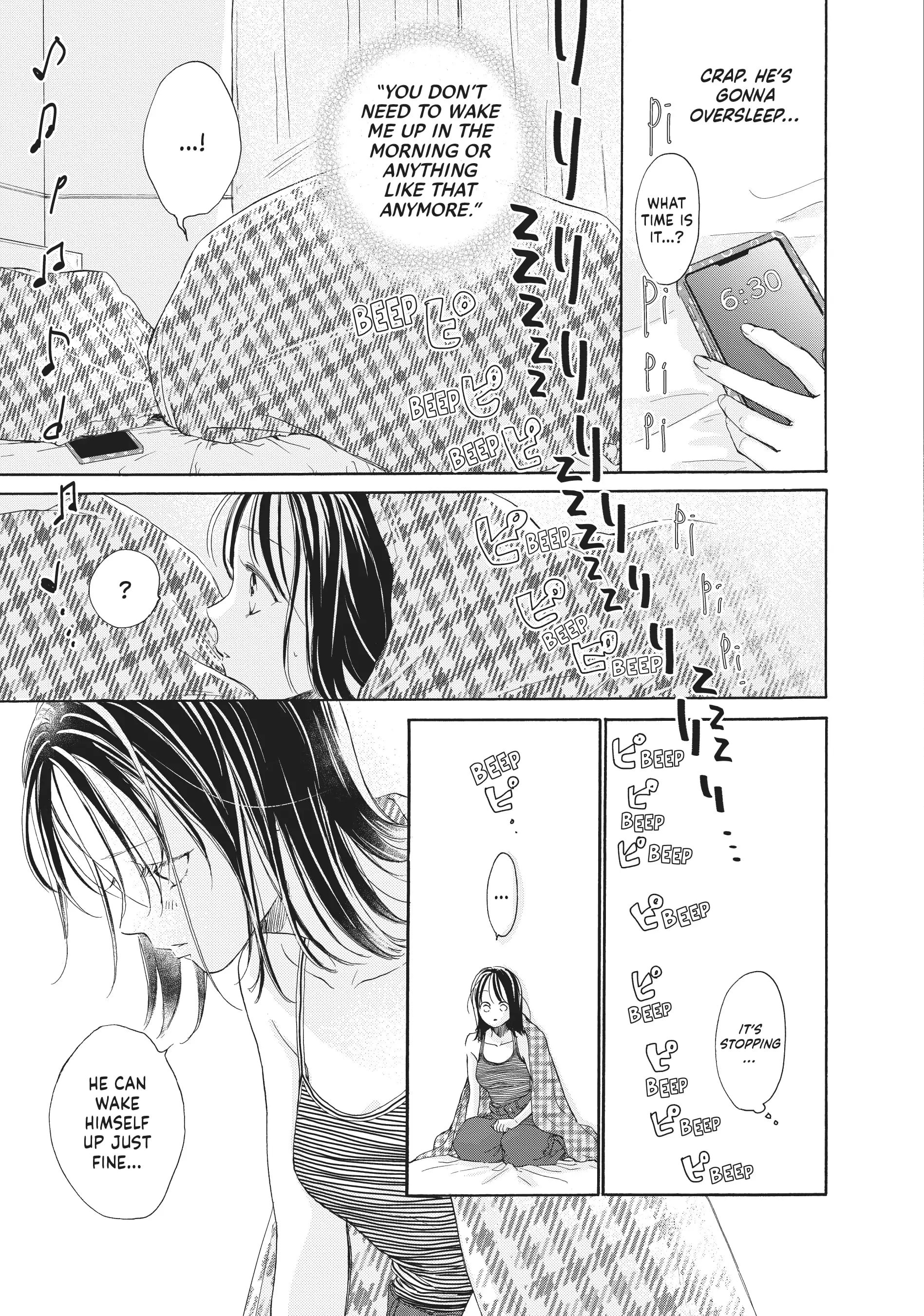 Tonari no Stella