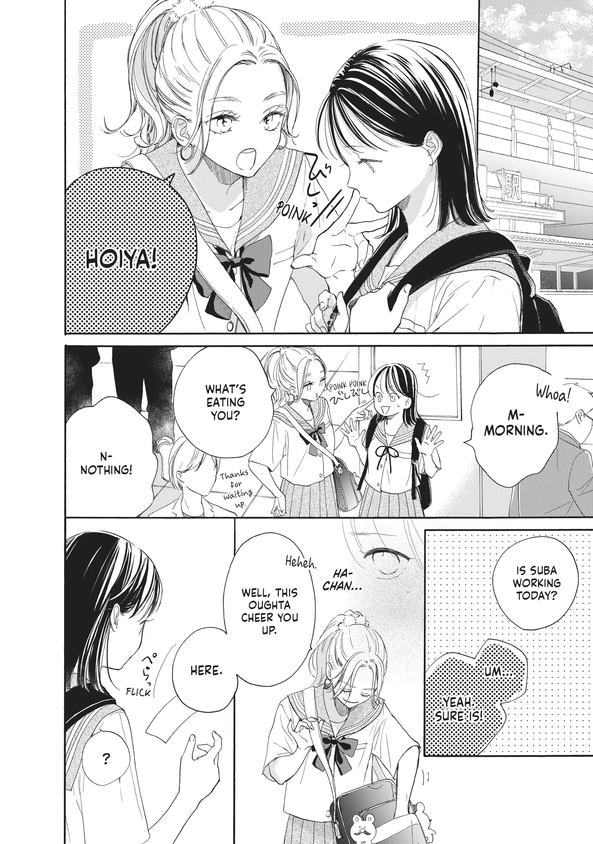 Tonari no Stella