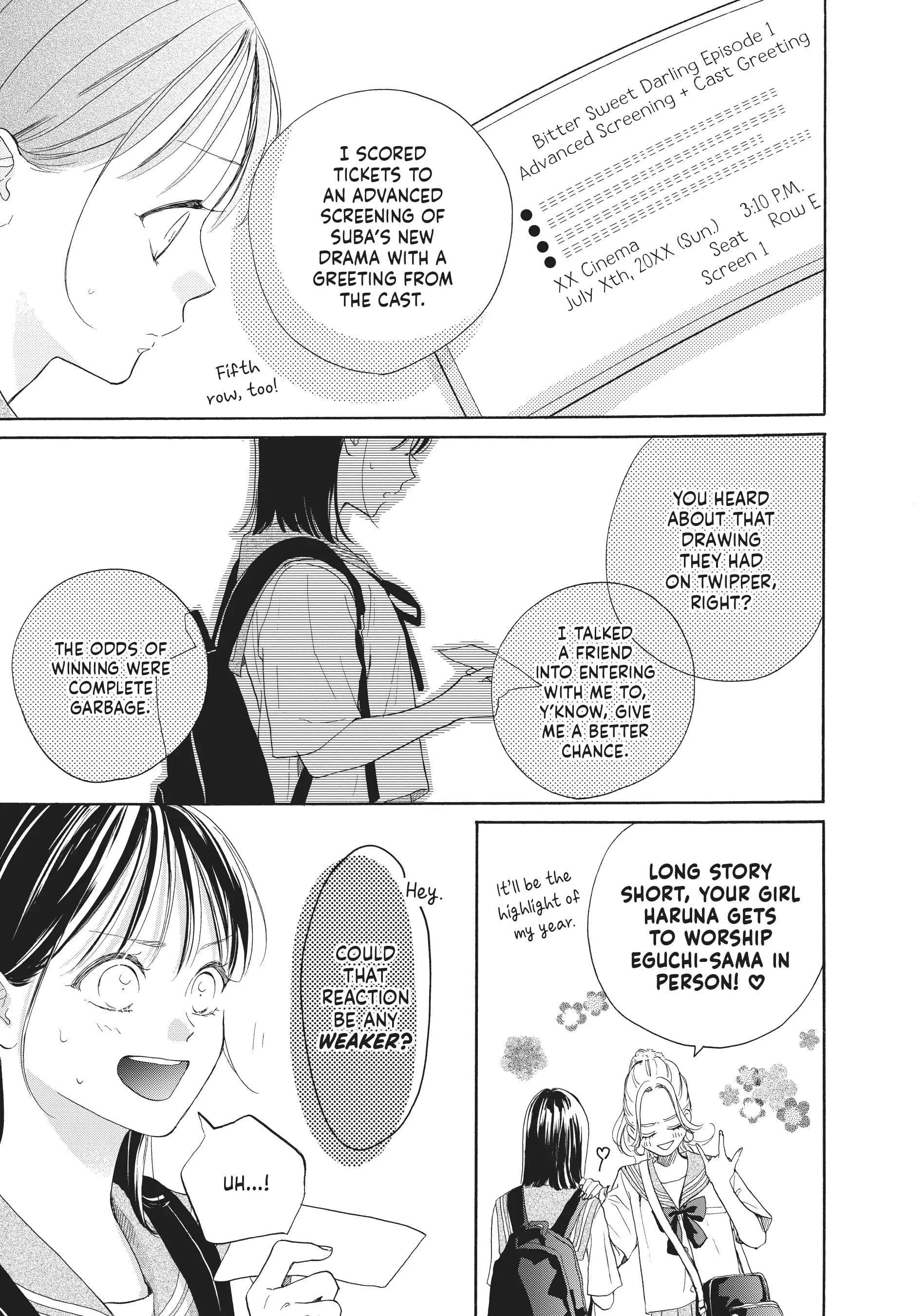 Tonari no Stella