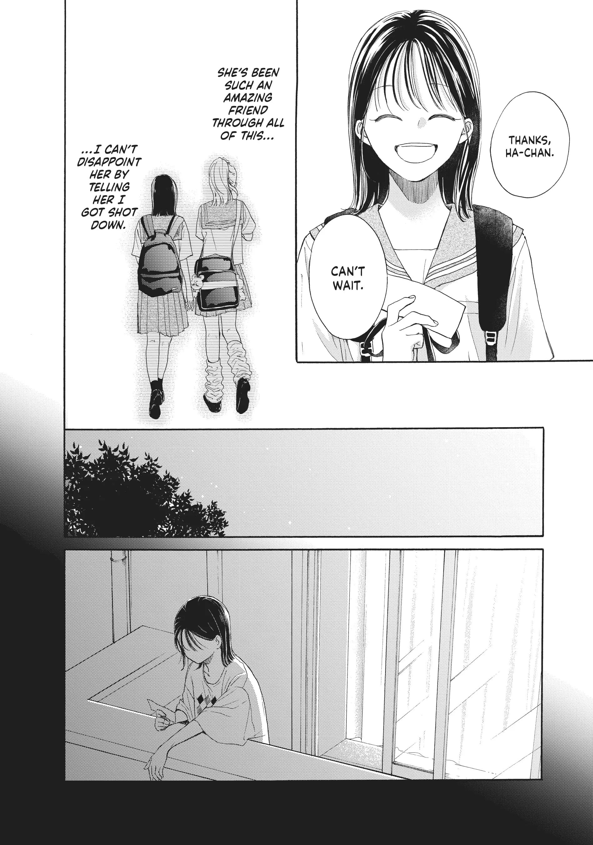 Tonari no Stella