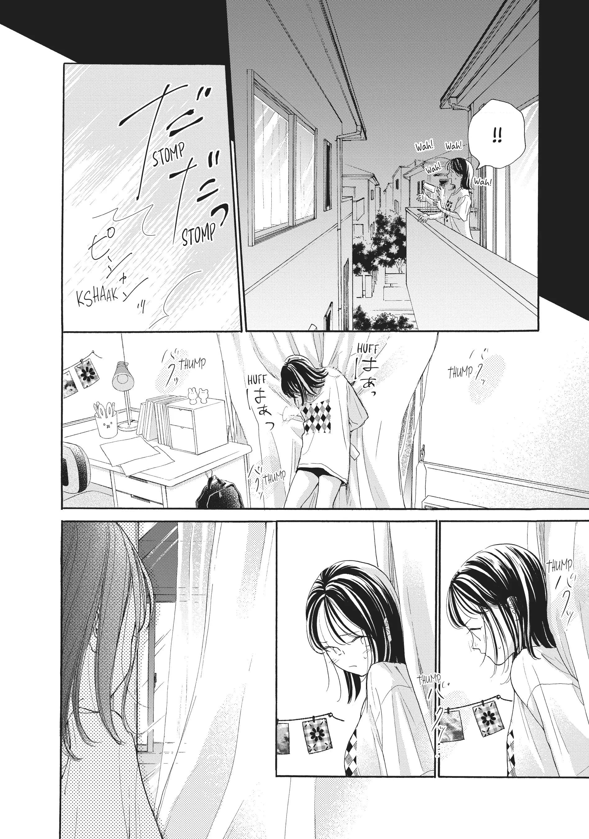 Tonari no Stella