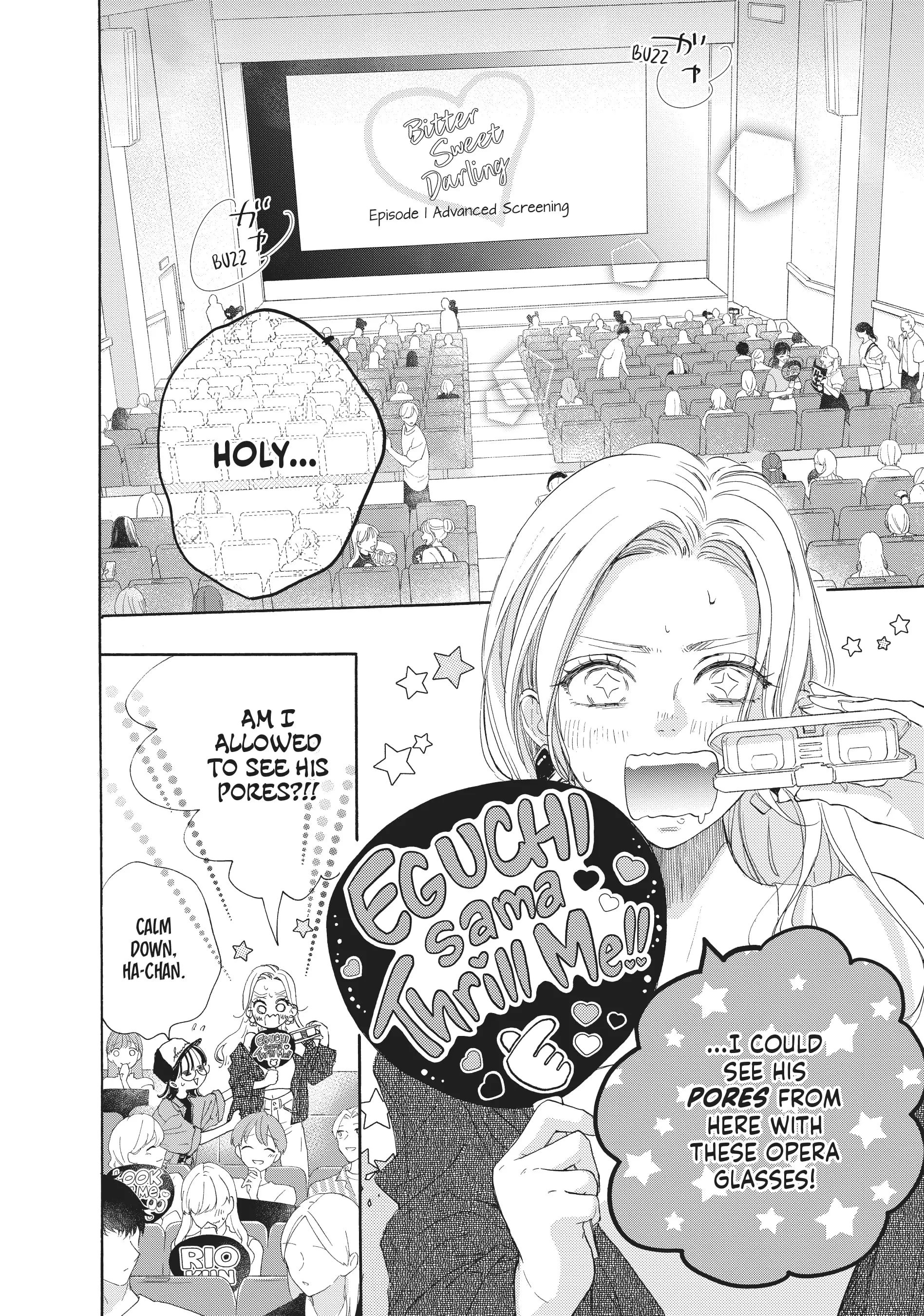 Tonari no Stella