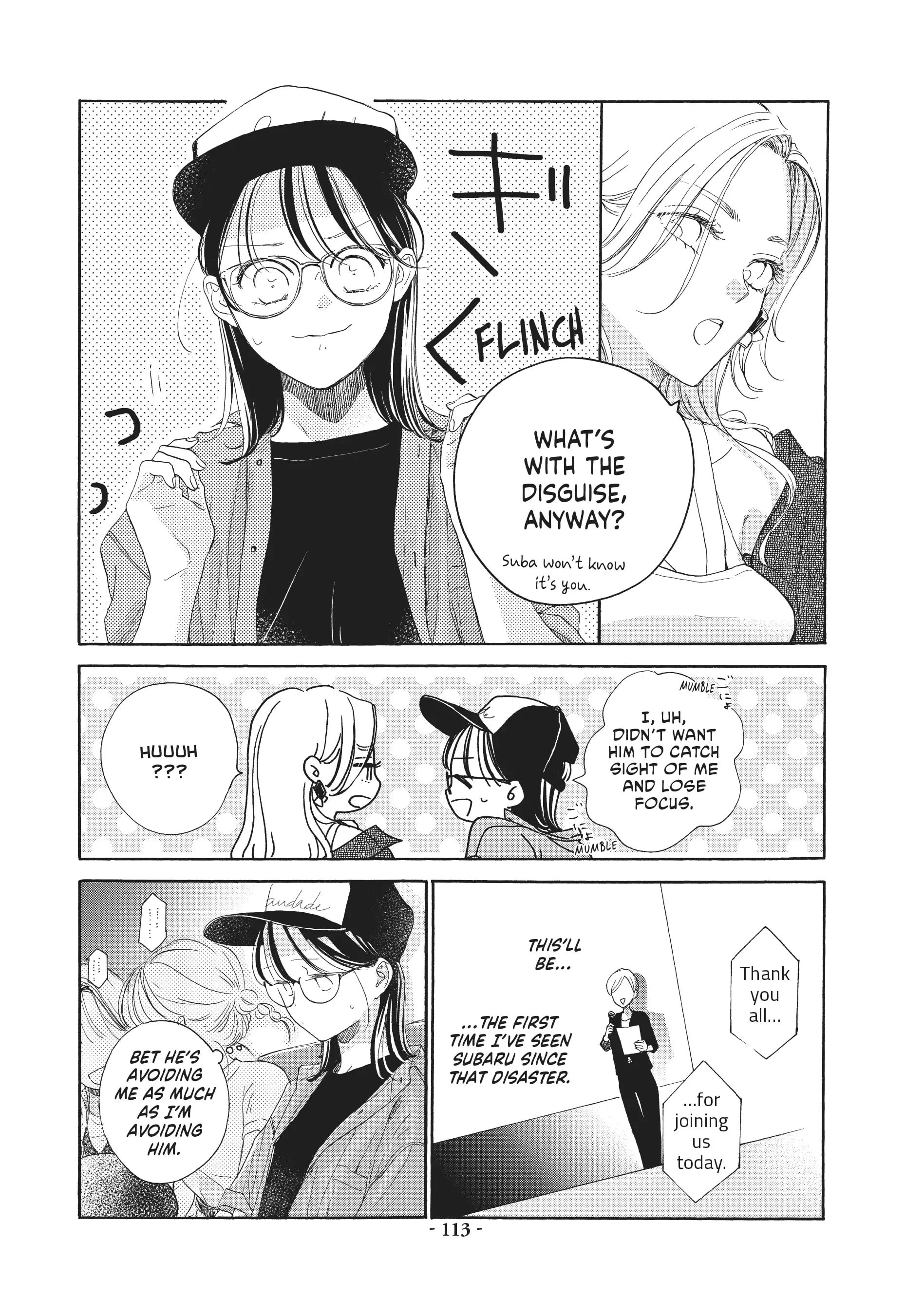 Tonari no Stella