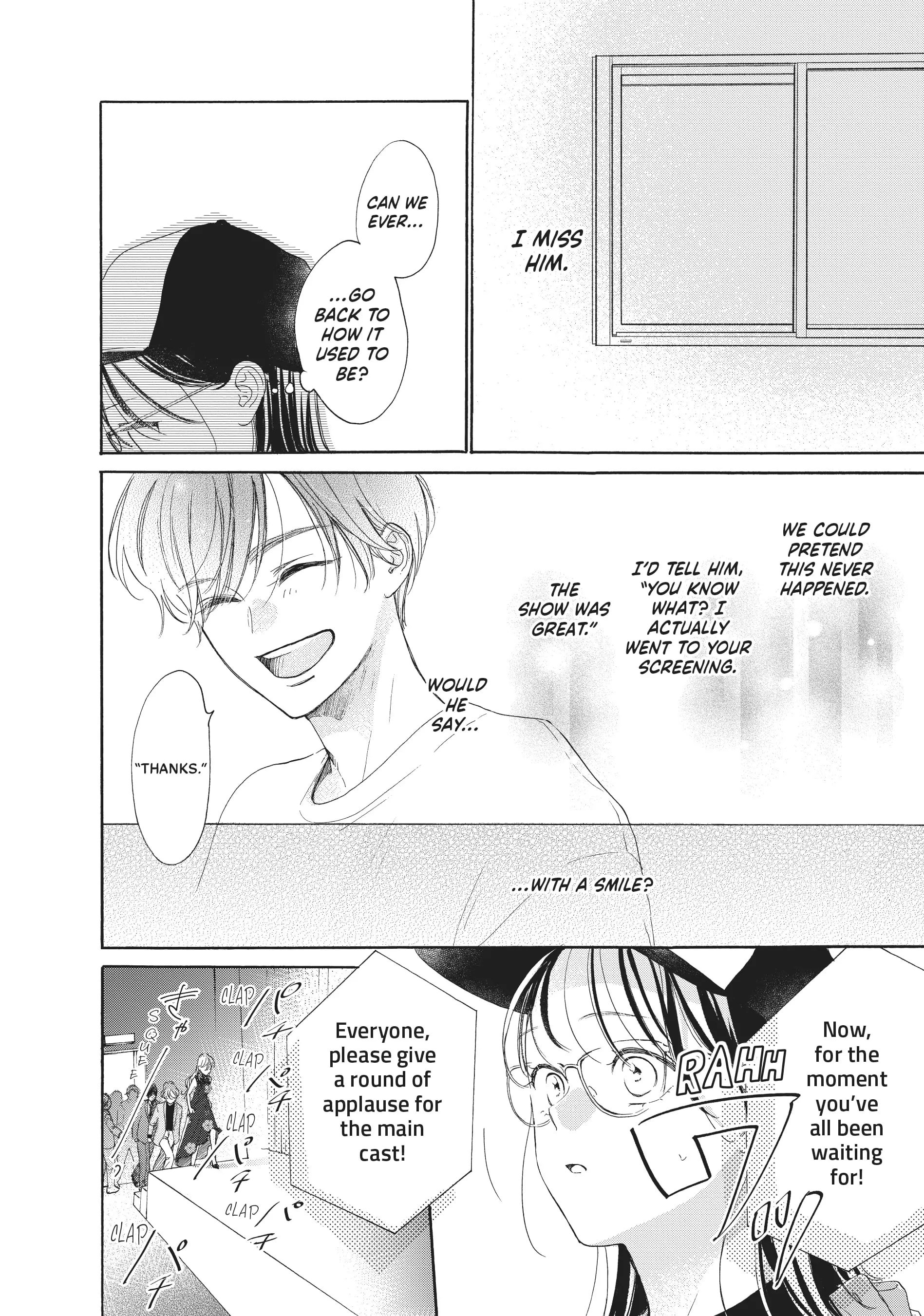 Tonari no Stella
