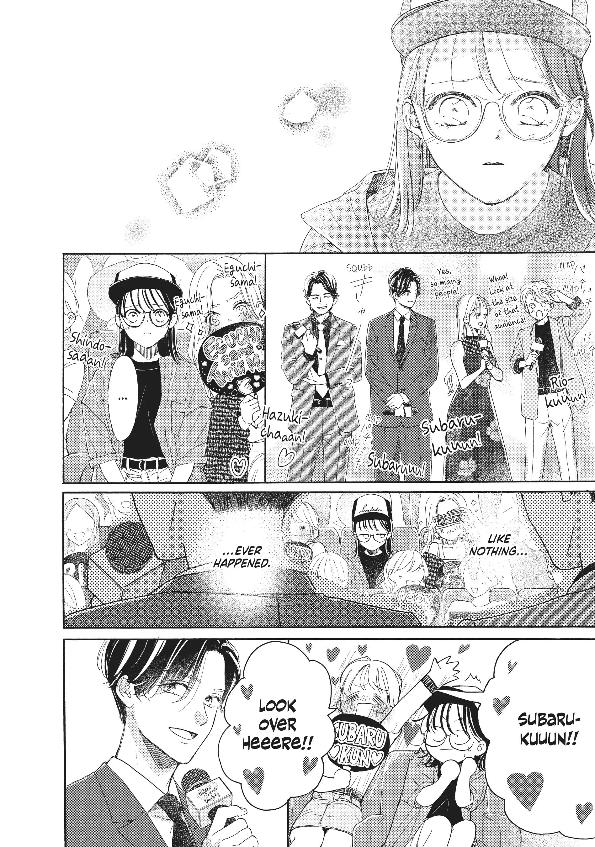 Tonari no Stella