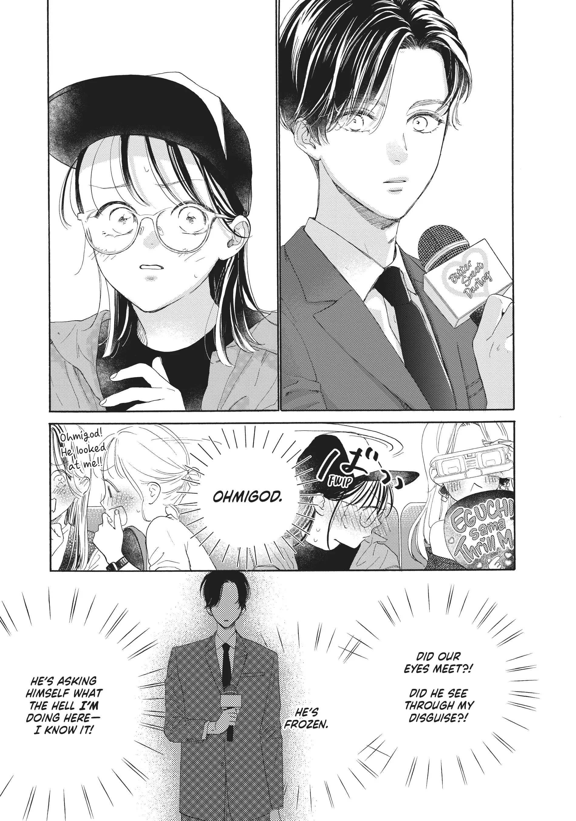 Tonari no Stella