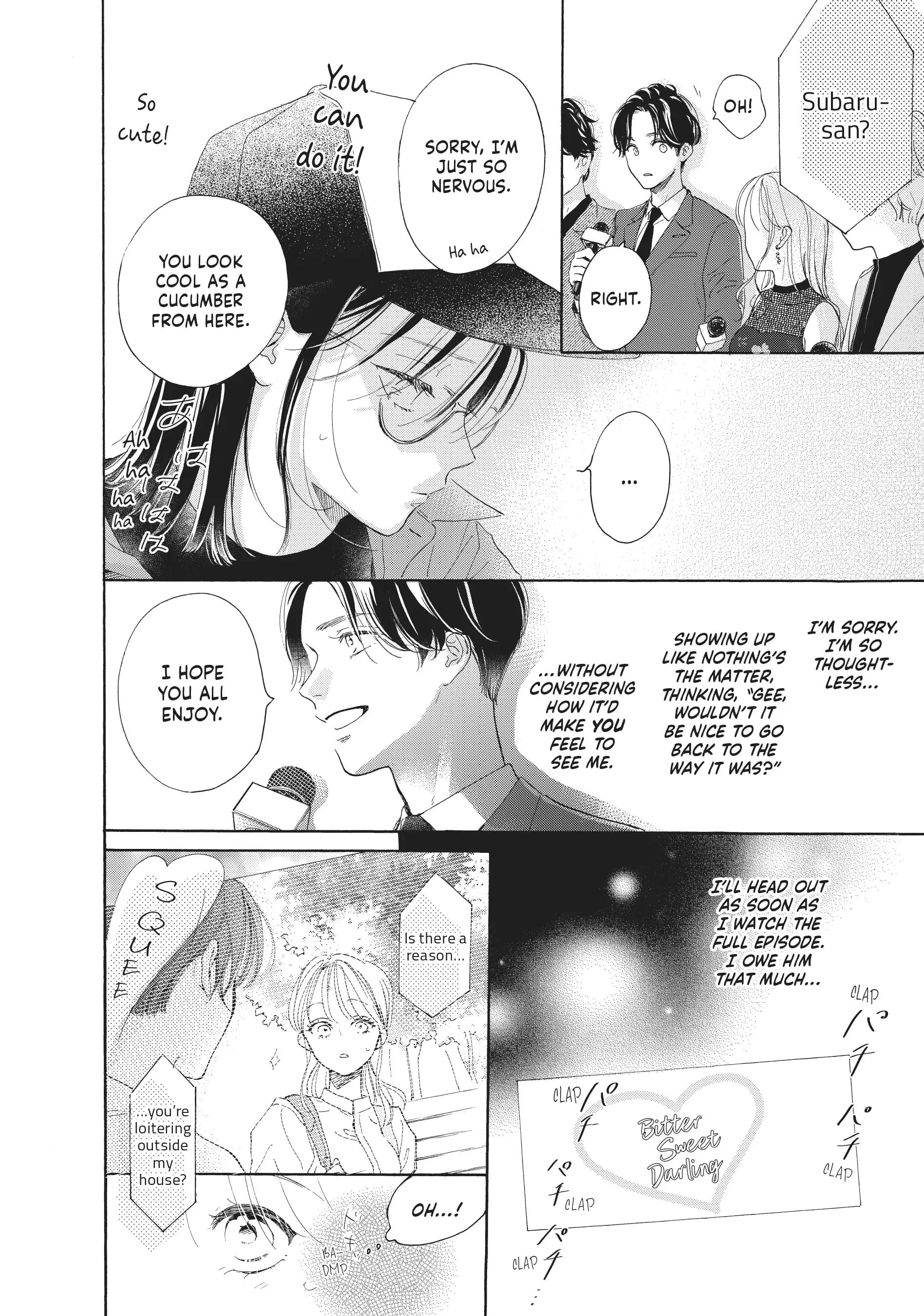 Tonari no Stella