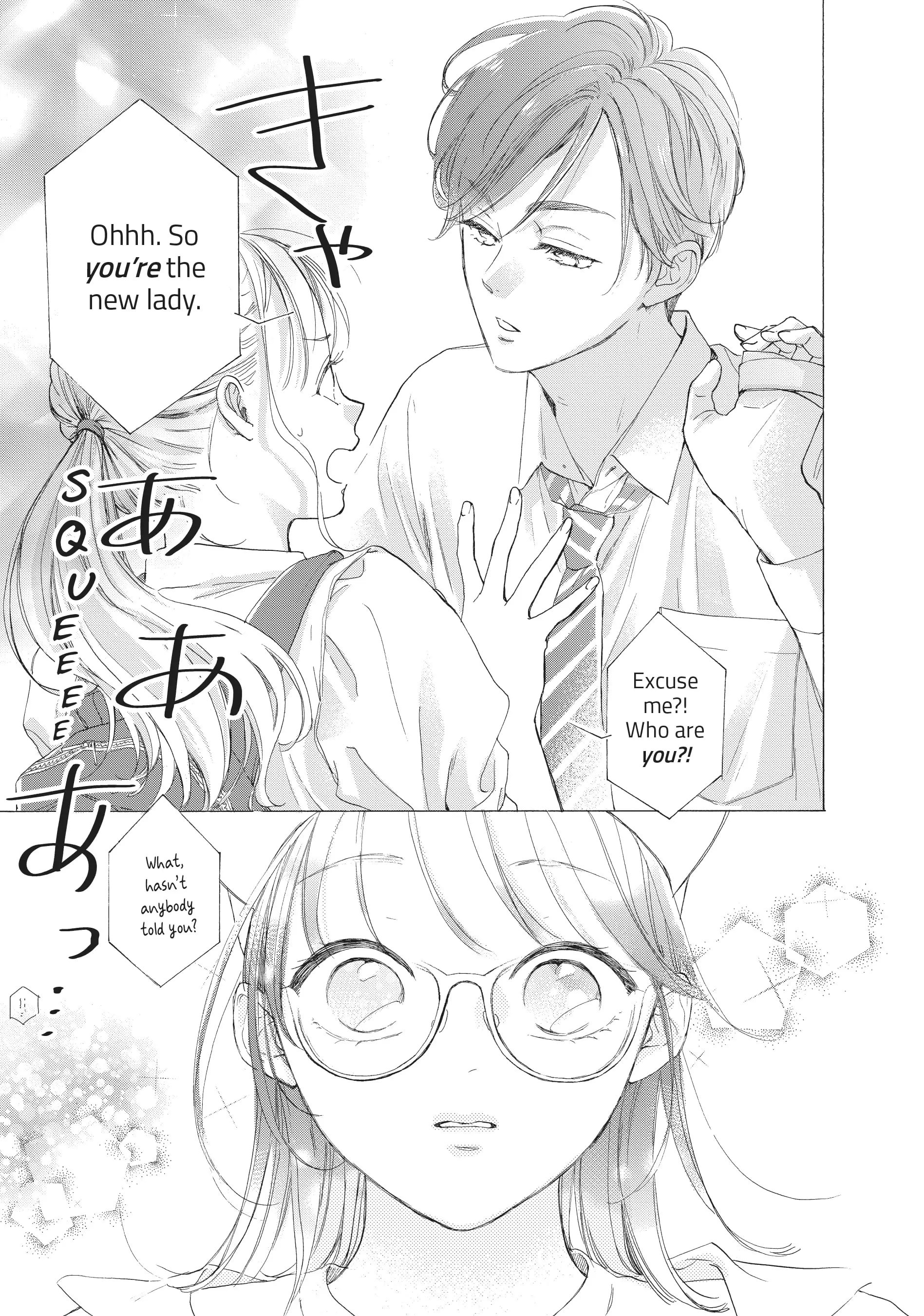 Tonari no Stella