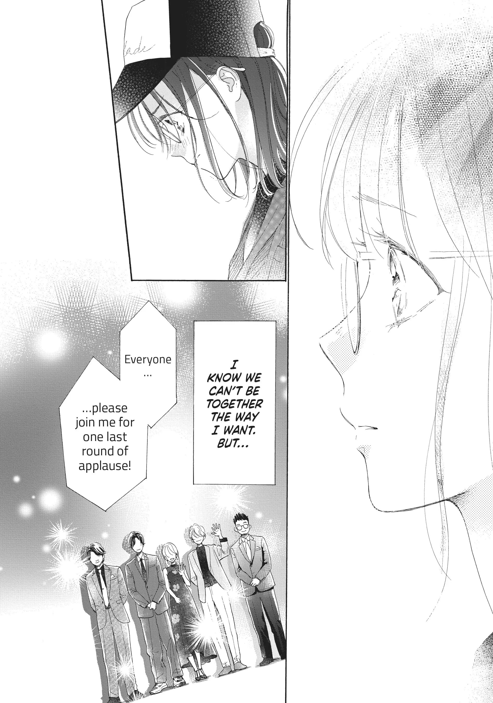 Tonari no Stella