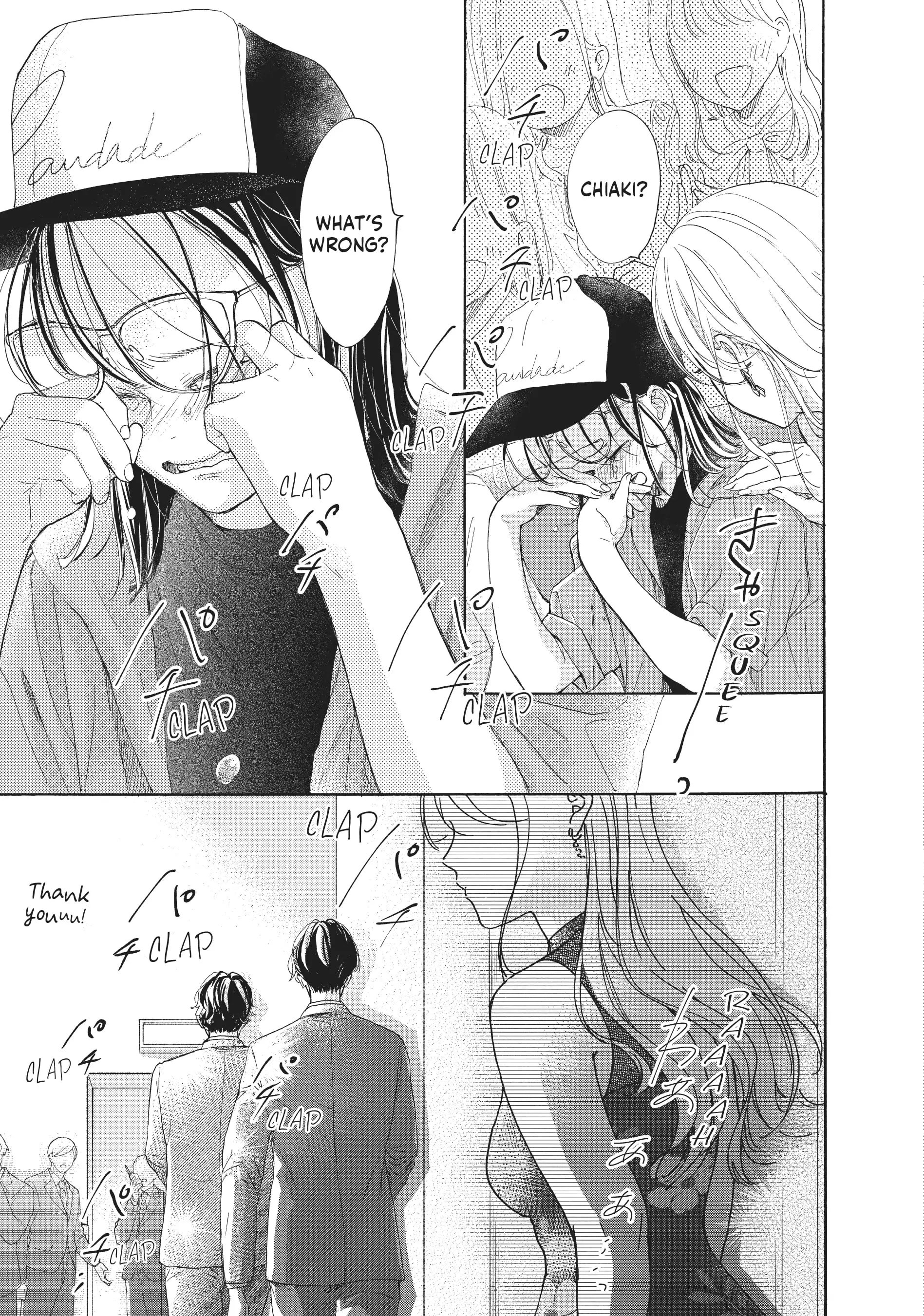 Tonari no Stella
