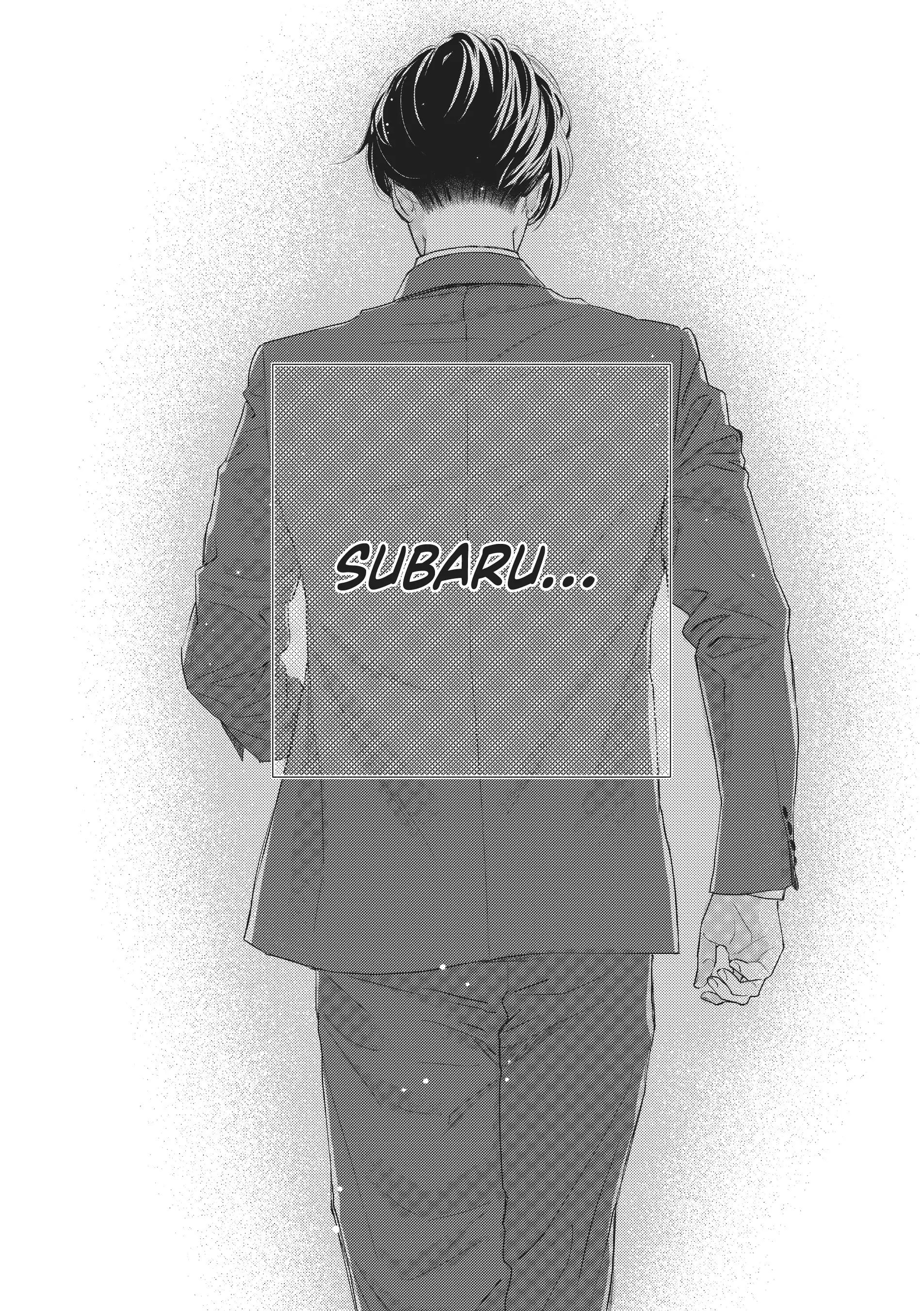 Tonari no Stella
