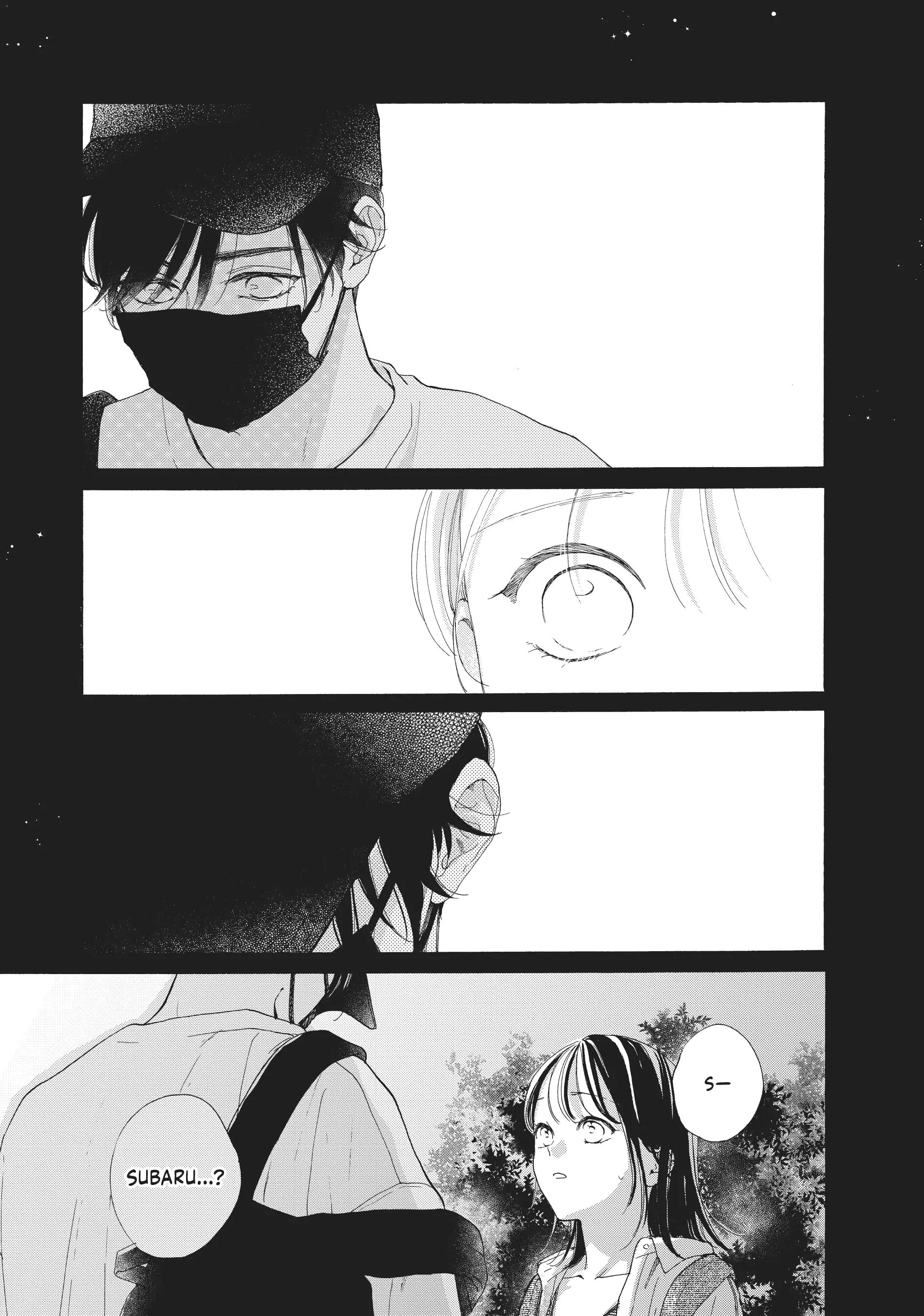 Tonari no Stella