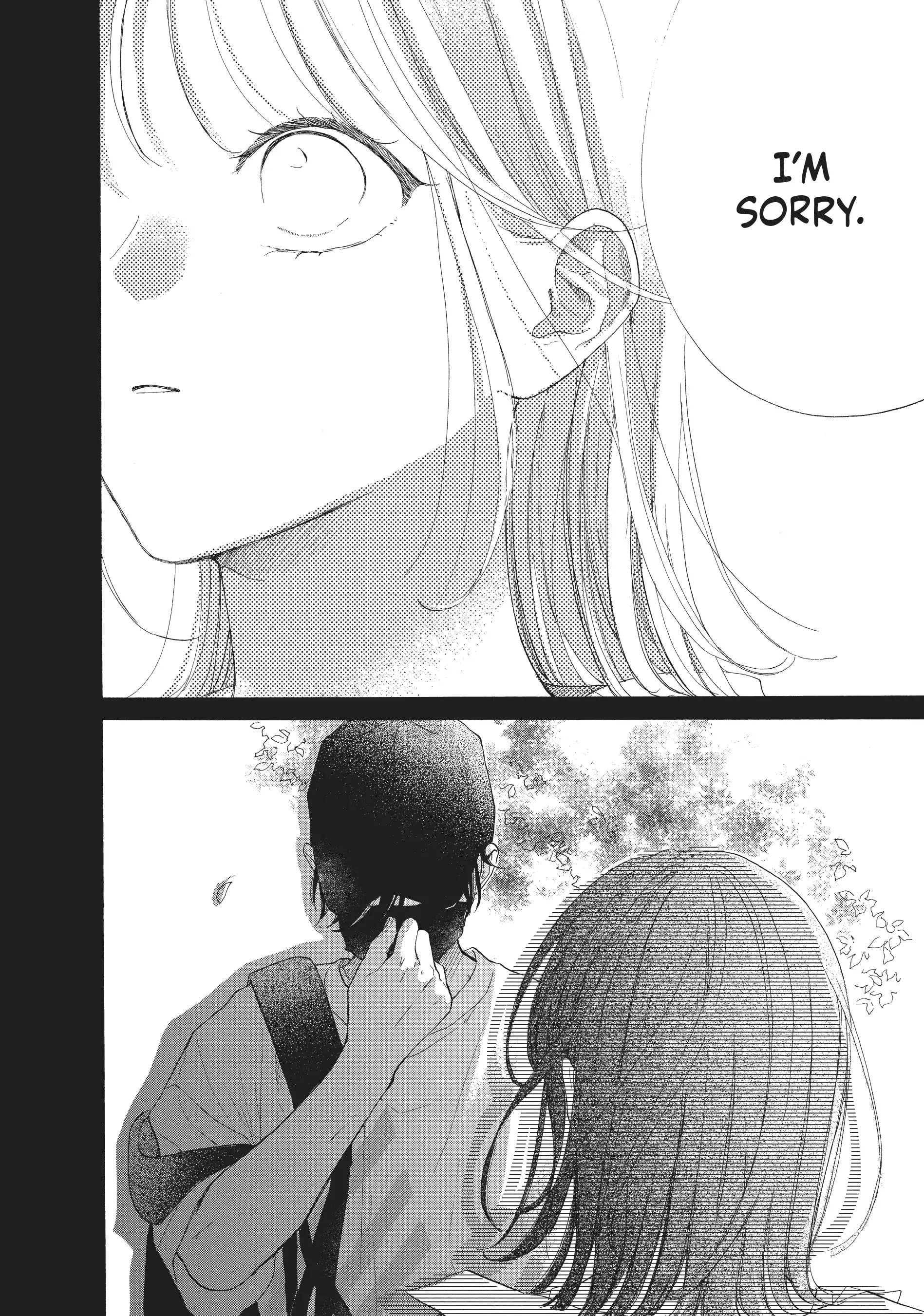 Tonari no Stella