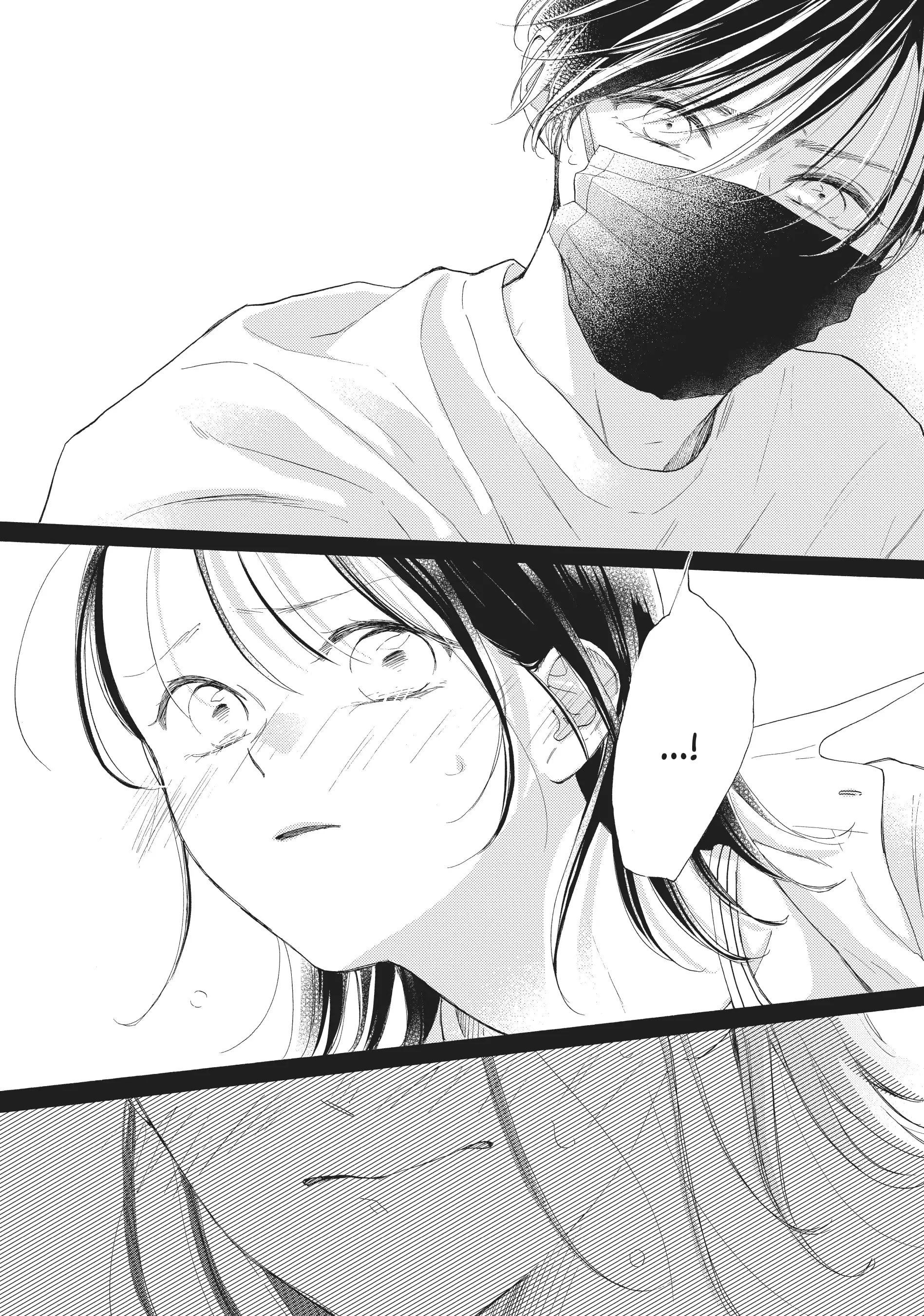 Tonari no Stella