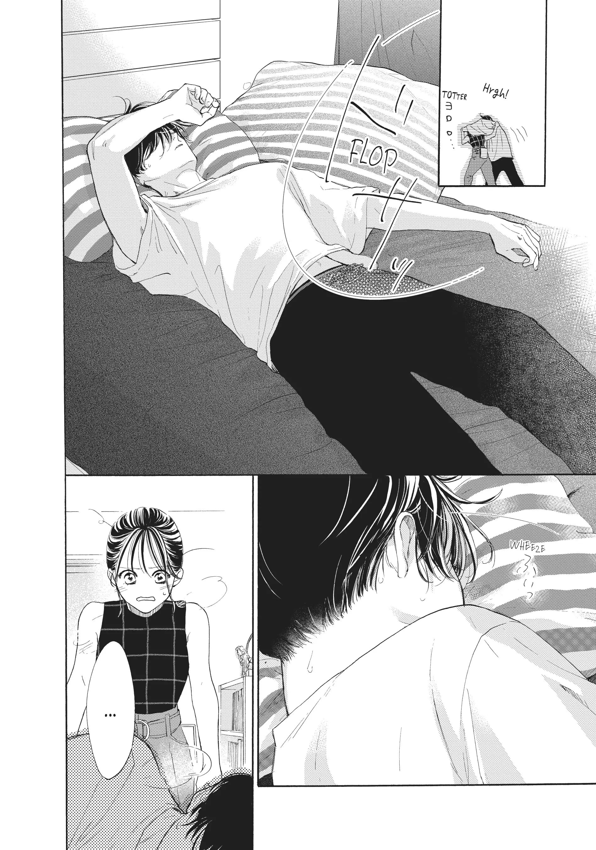 Tonari no Stella