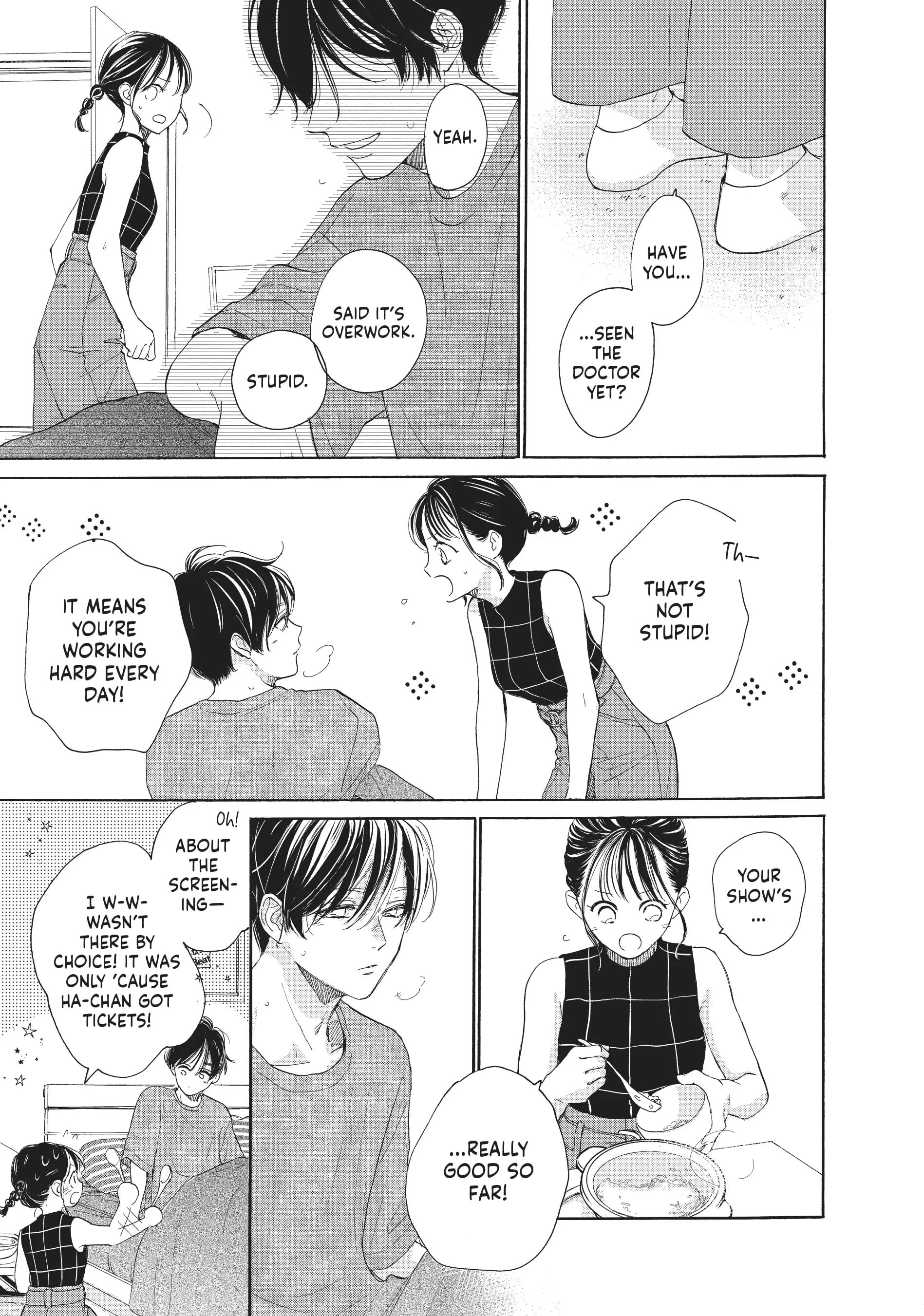 Tonari no Stella