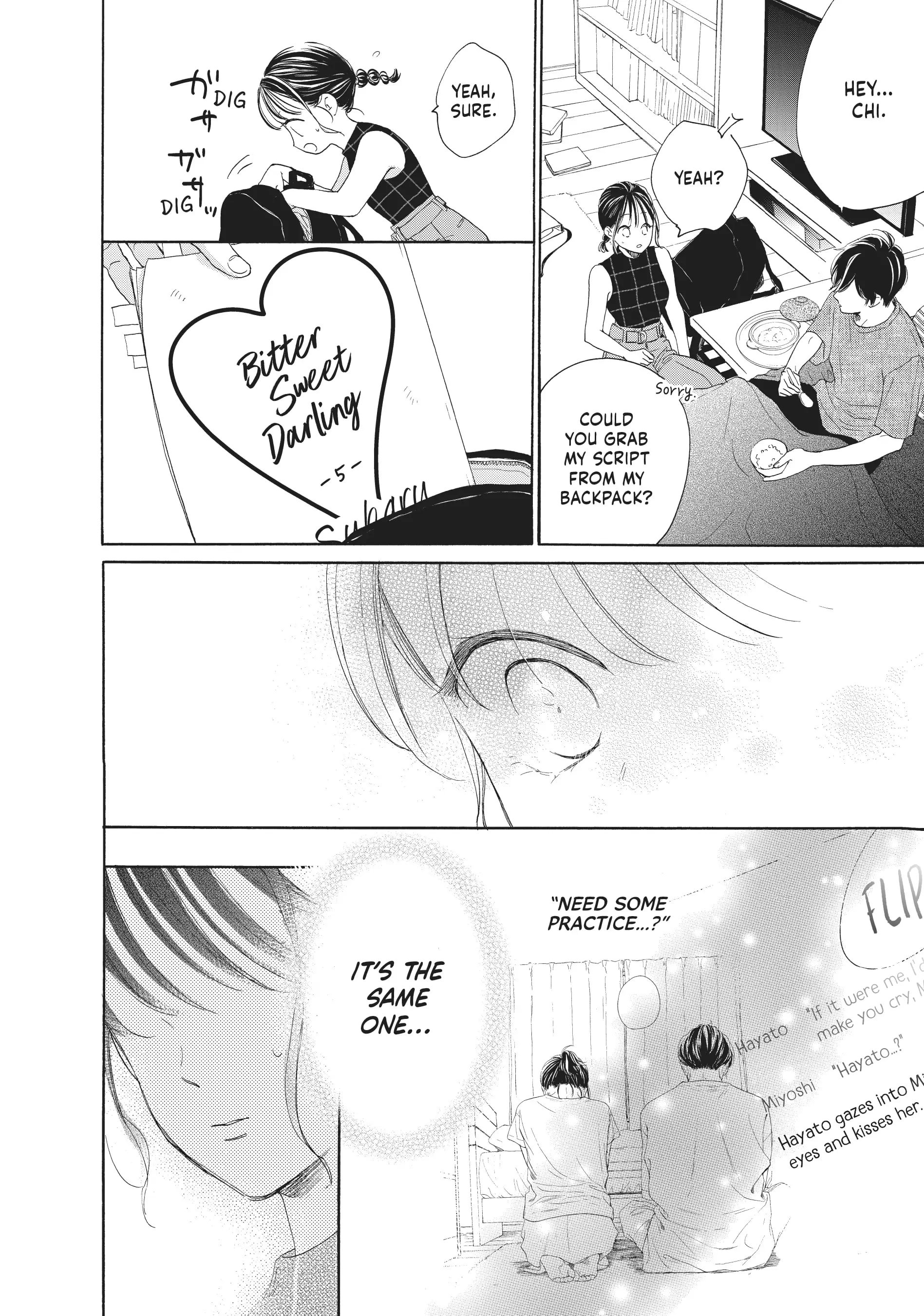 Tonari no Stella