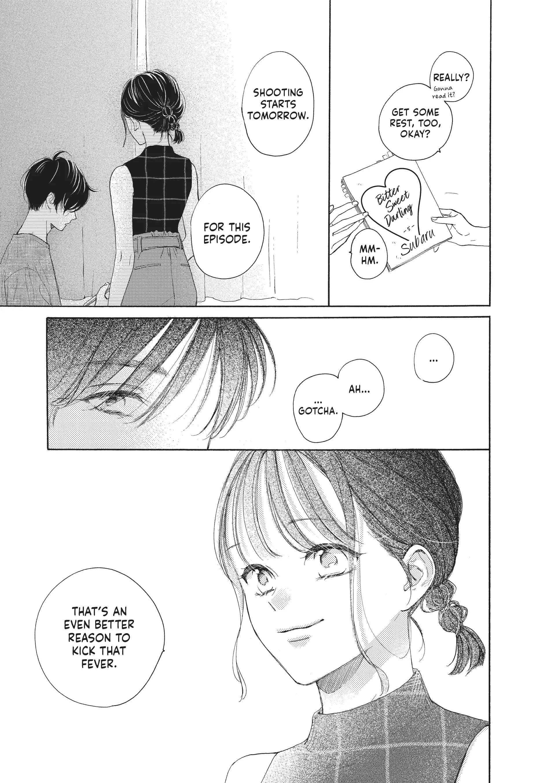 Tonari no Stella