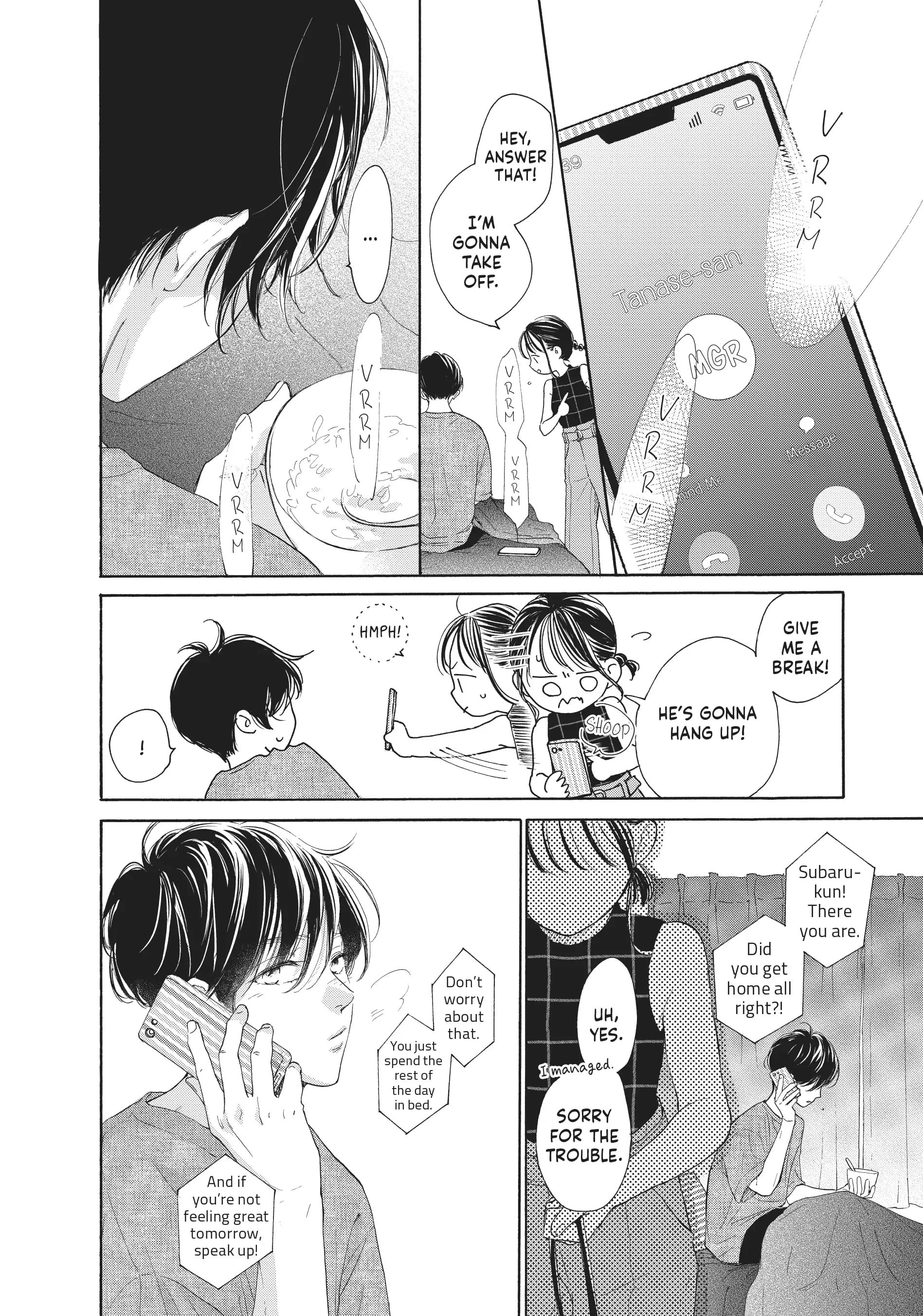 Tonari no Stella