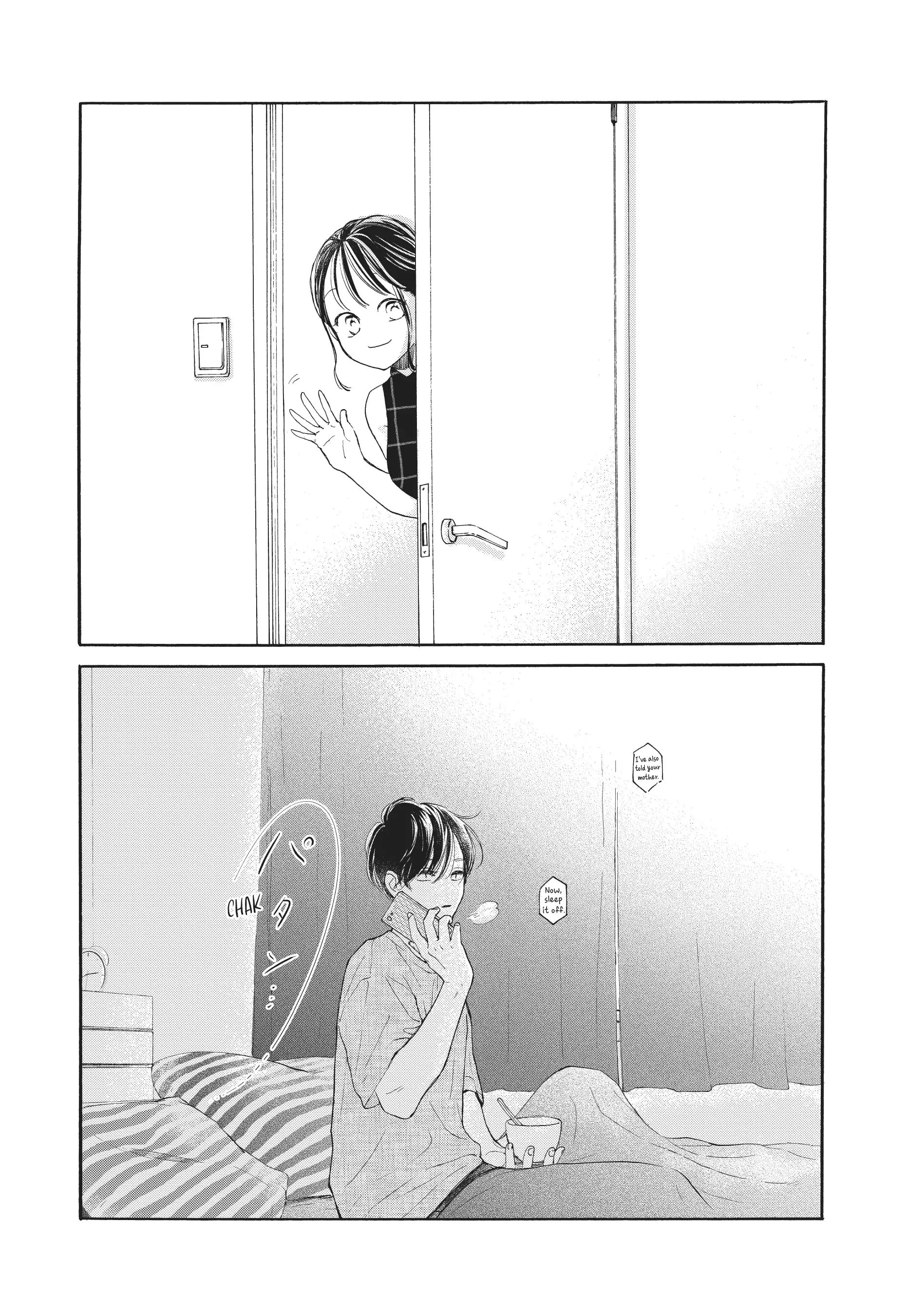 Tonari no Stella