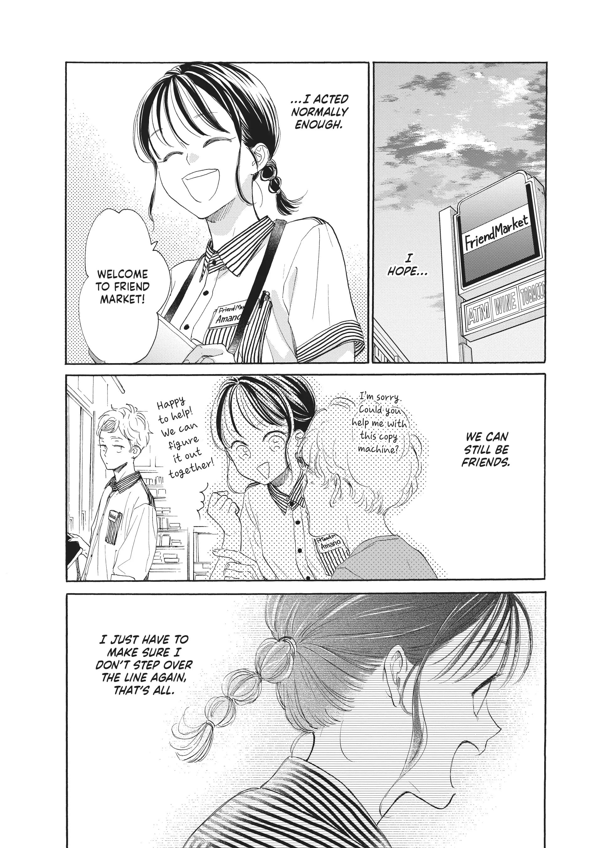 Tonari no Stella